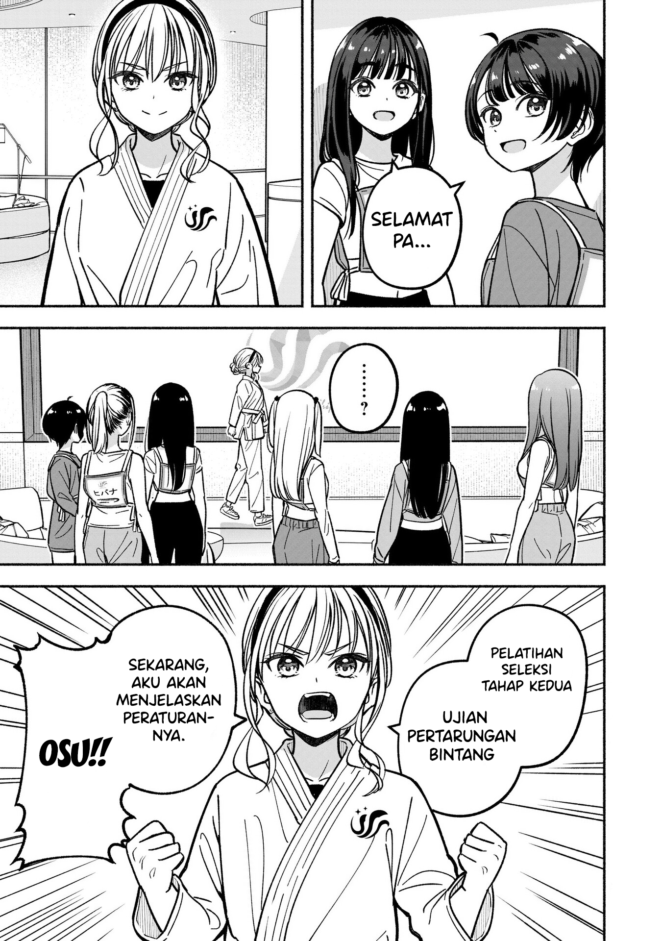 Idol x Idol Story! Chapter 24 - halaman 21