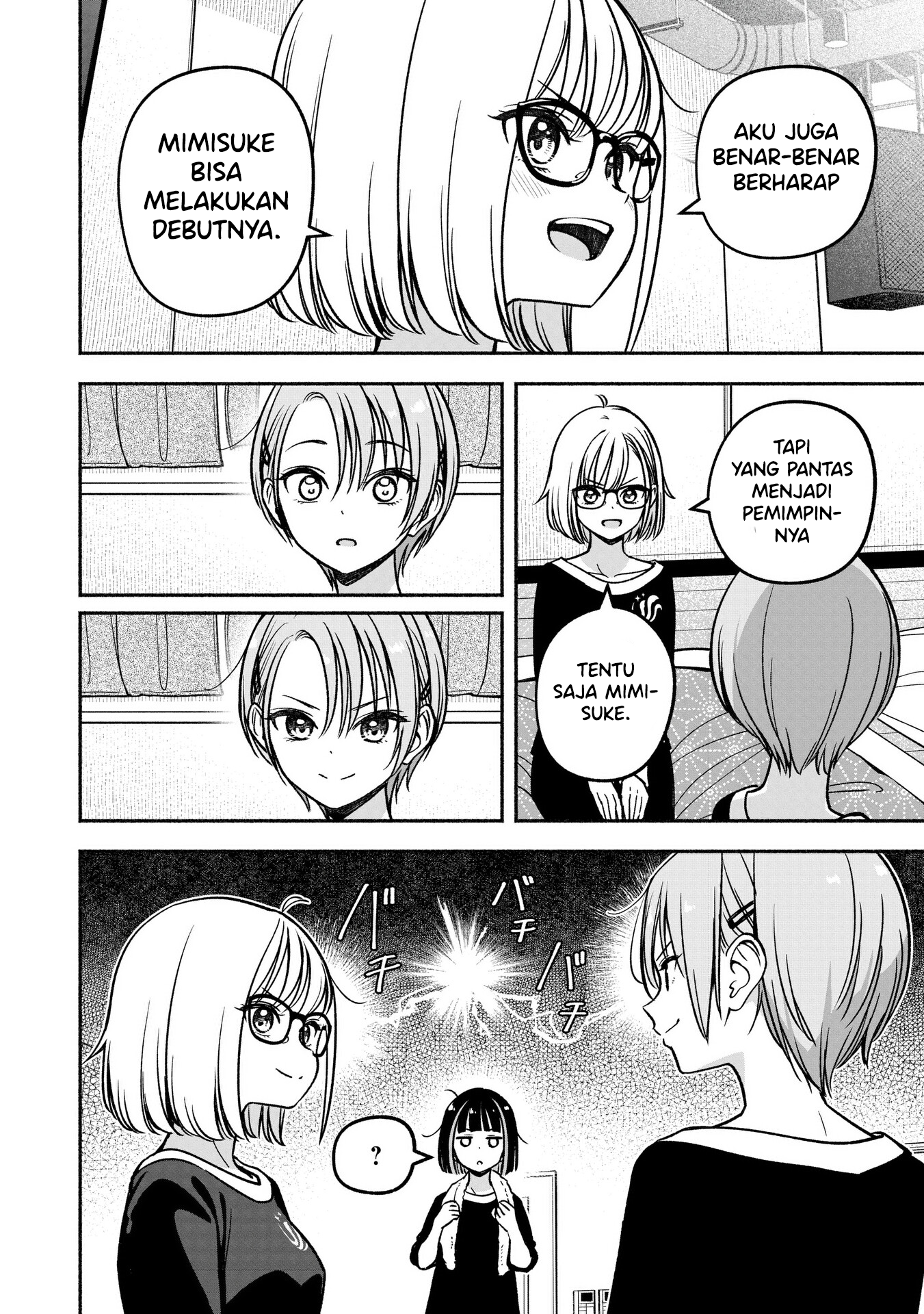 Idol x Idol Story! Chapter 24 - halaman 6