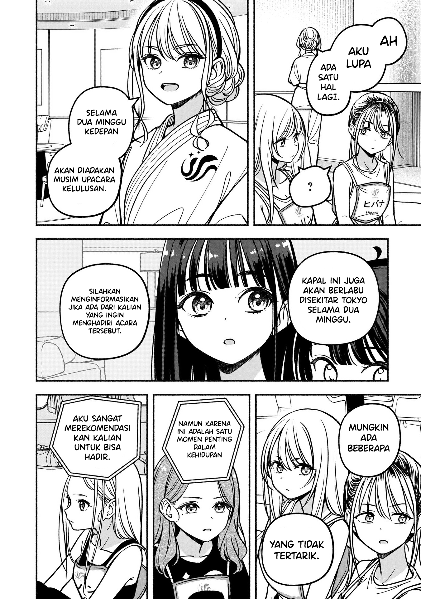 Idol x Idol Story! Chapter 25 - halaman 12