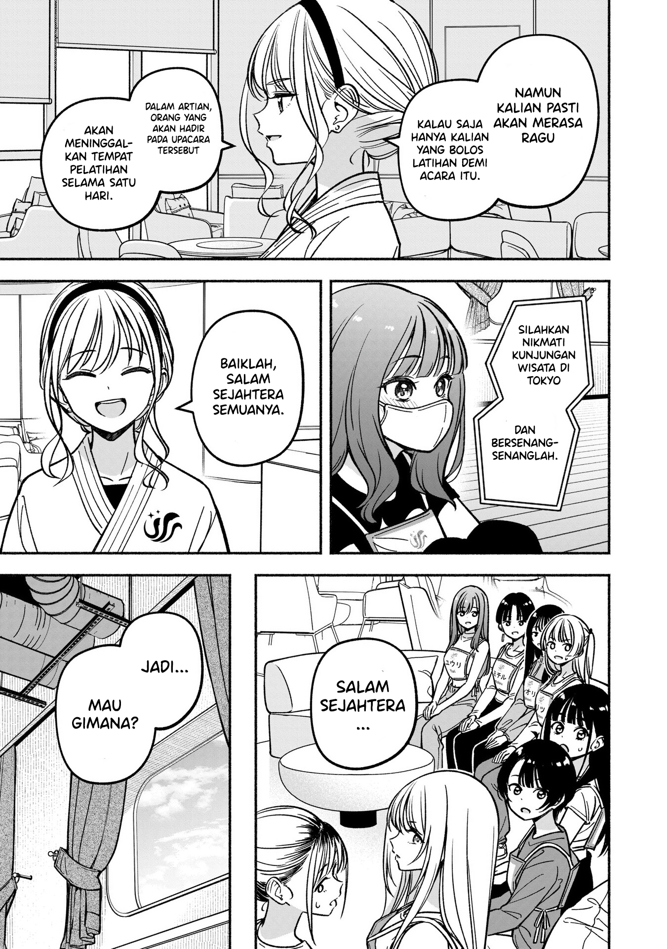 Idol x Idol Story! Chapter 25 - halaman 13