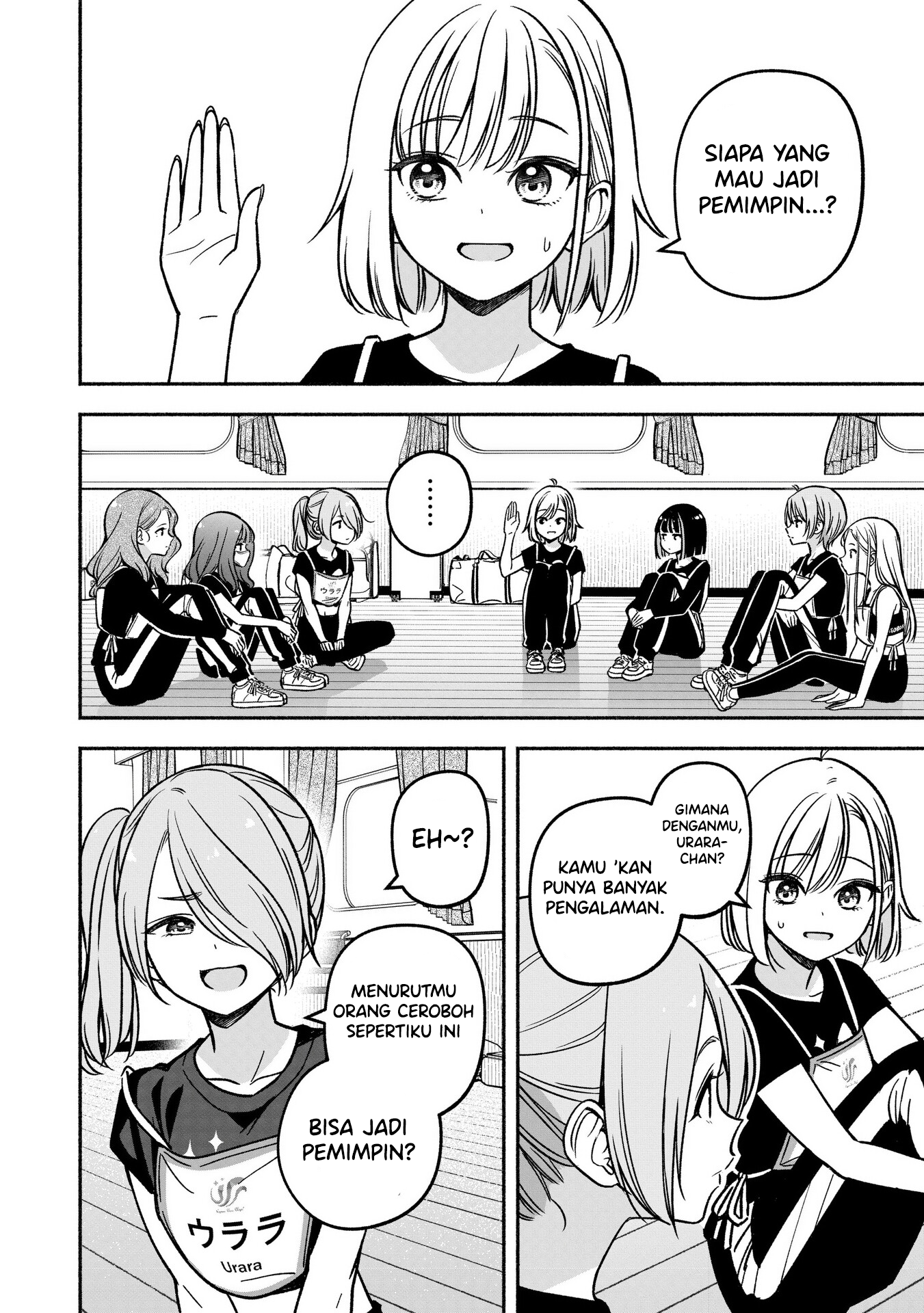 Idol x Idol Story! Chapter 25 - halaman 14