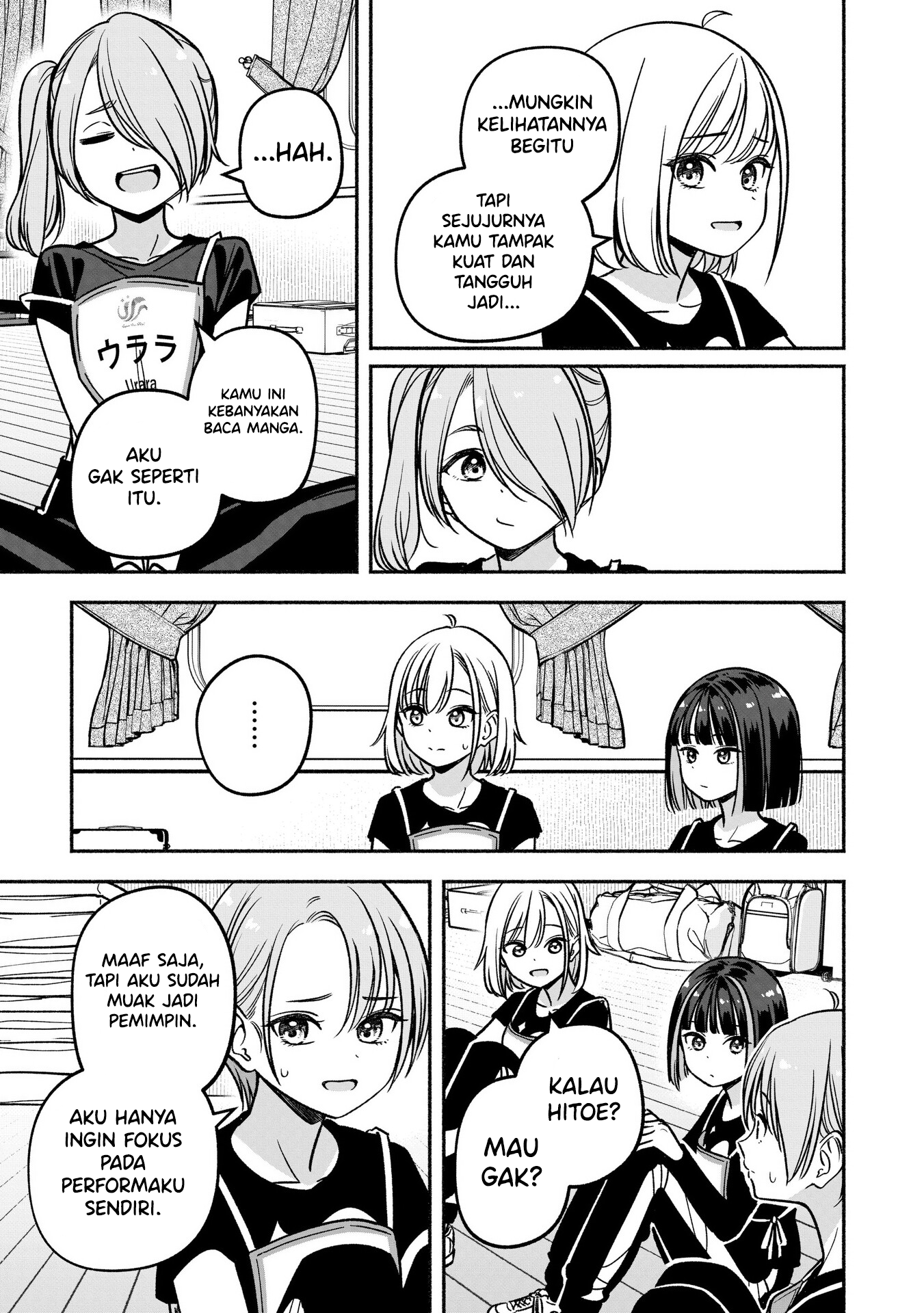 Idol x Idol Story! Chapter 25 - halaman 15