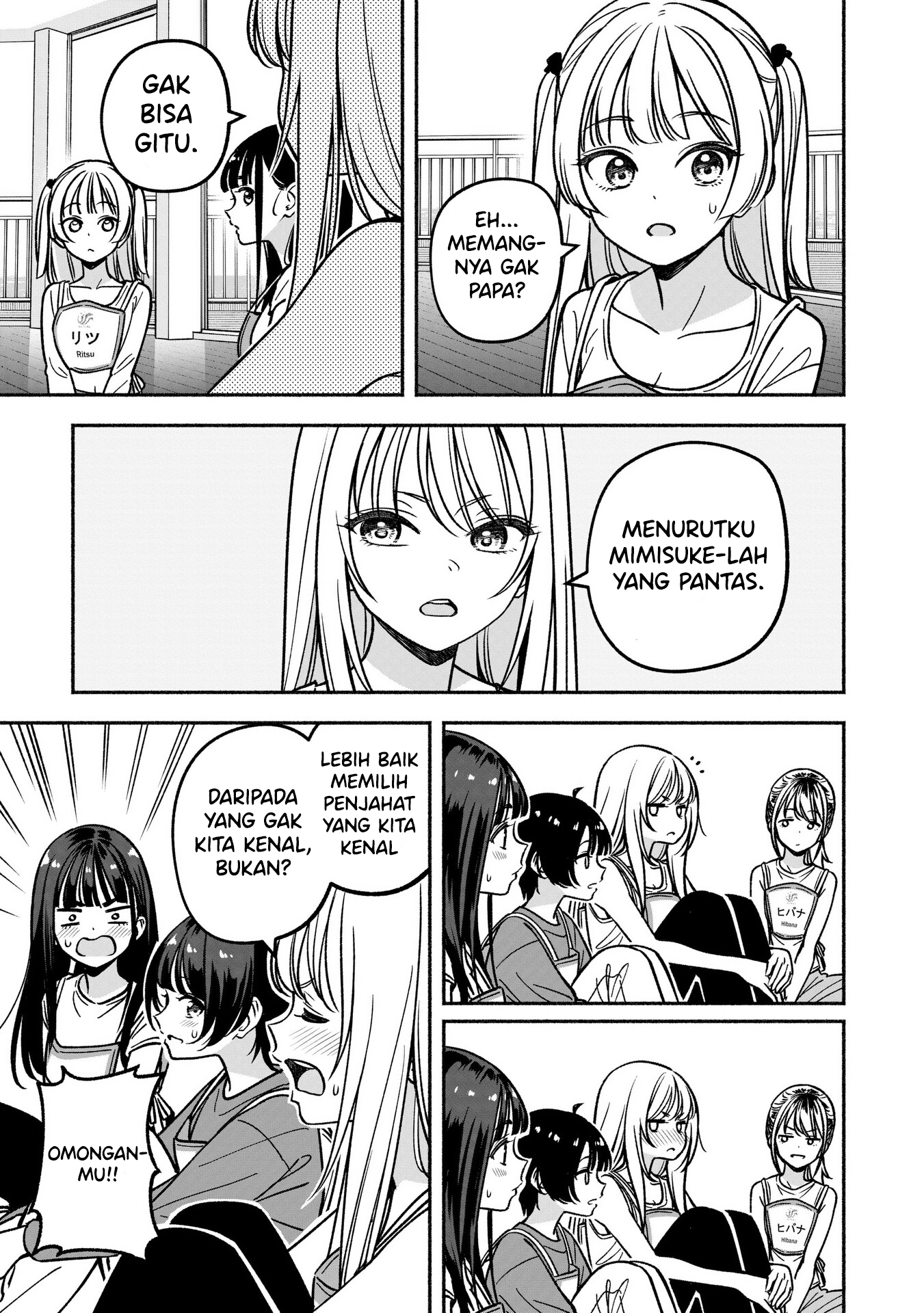 Idol x Idol Story! Chapter 25 - halaman 19