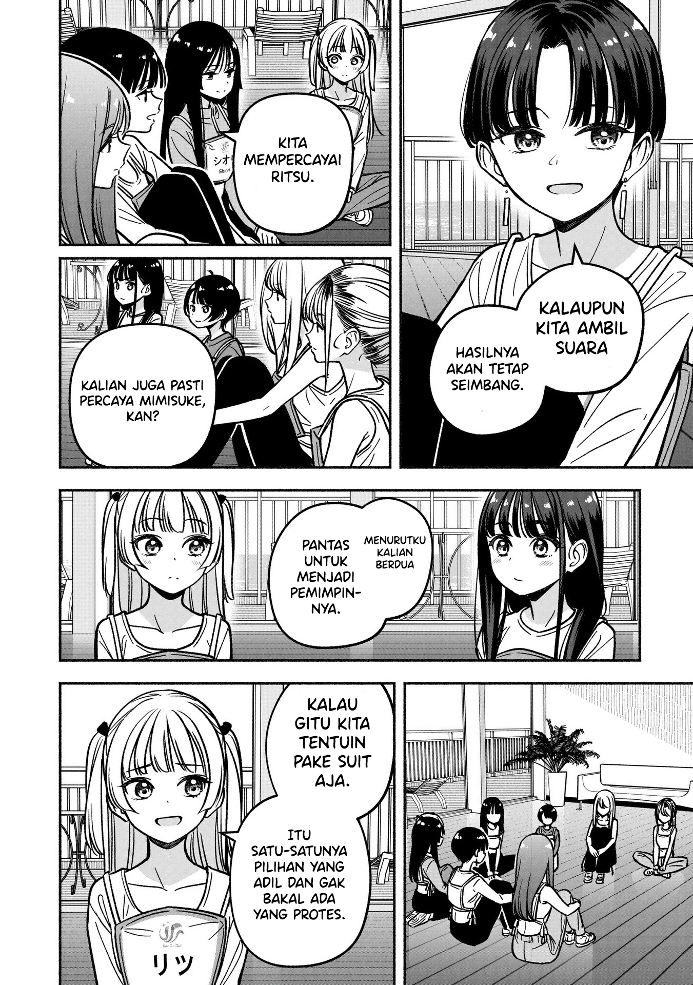Idol x Idol Story! Chapter 25 - halaman 20