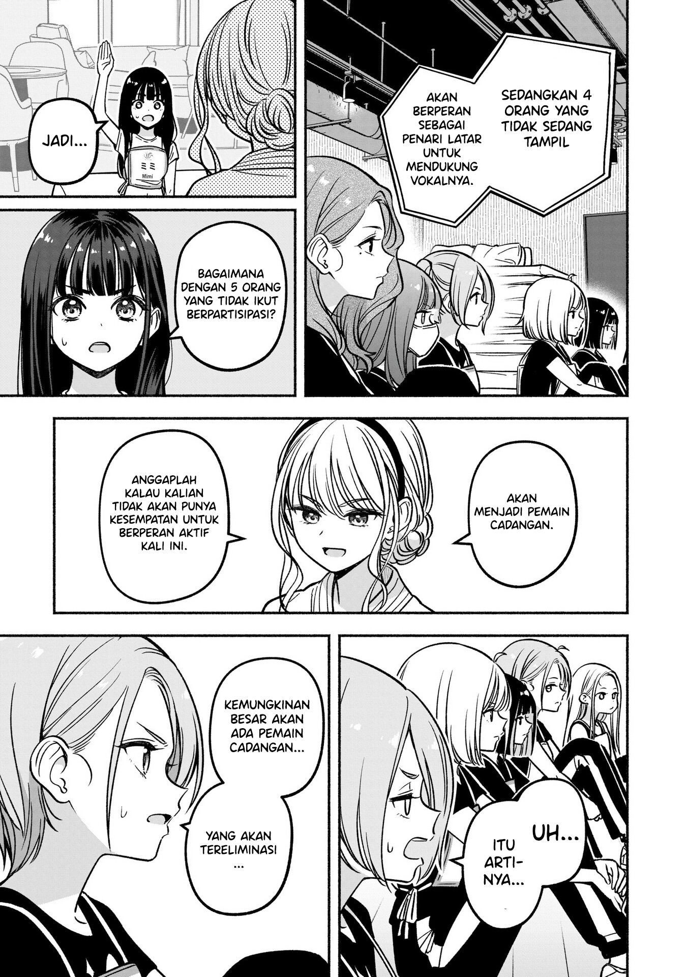 Idol x Idol Story! Chapter 25 - halaman 3