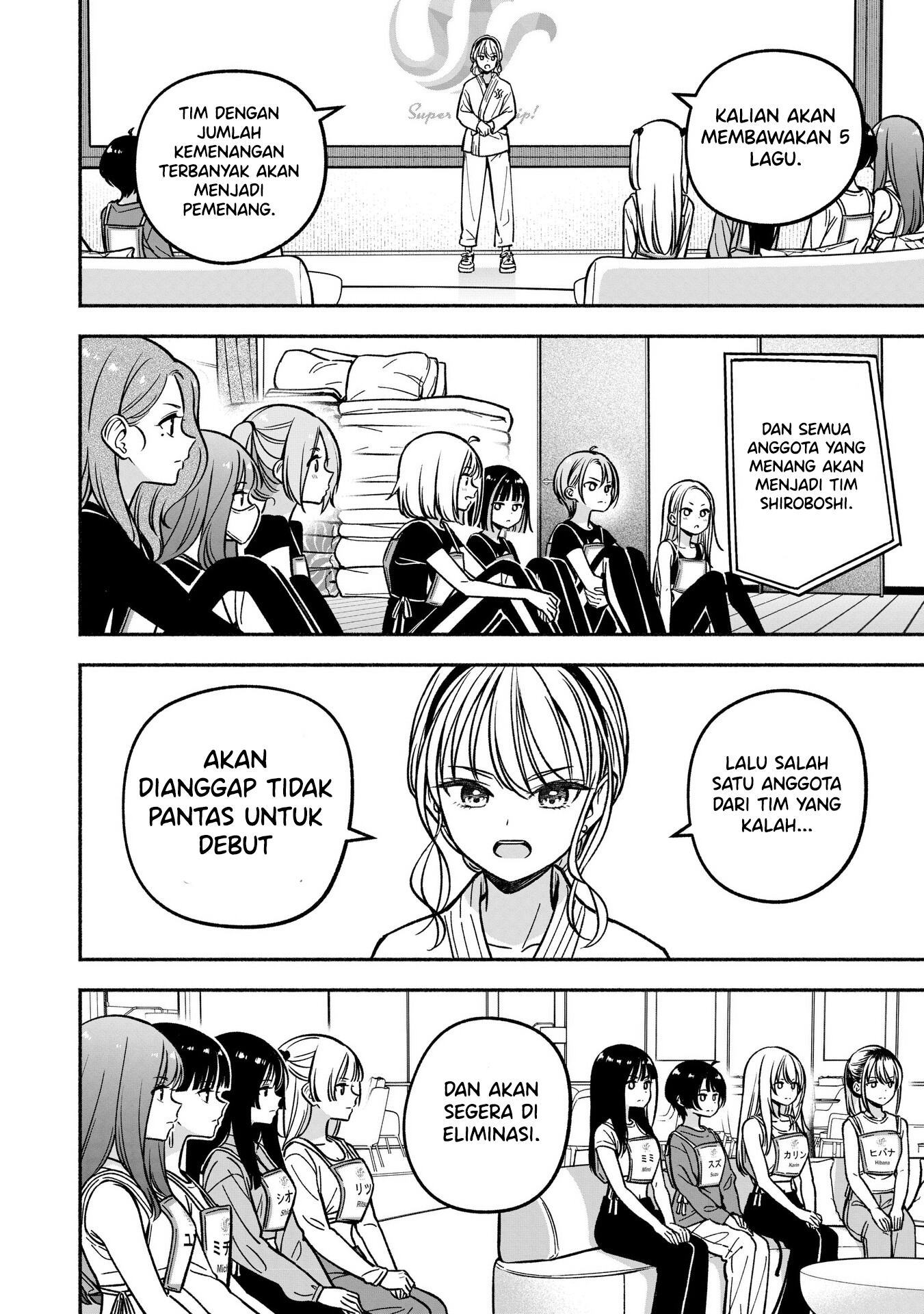 Idol x Idol Story! Chapter 25 - halaman 6
