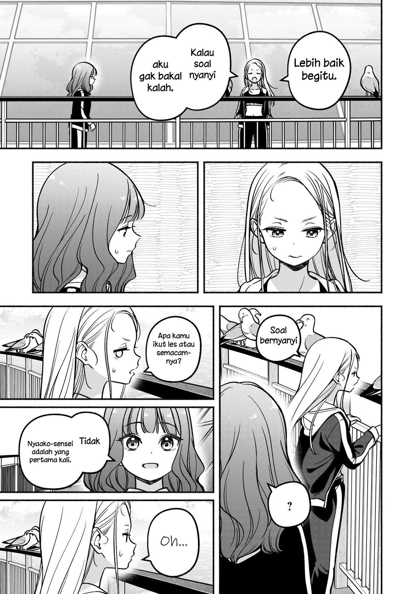 Idol x Idol Story! Chapter 26 - halaman 11