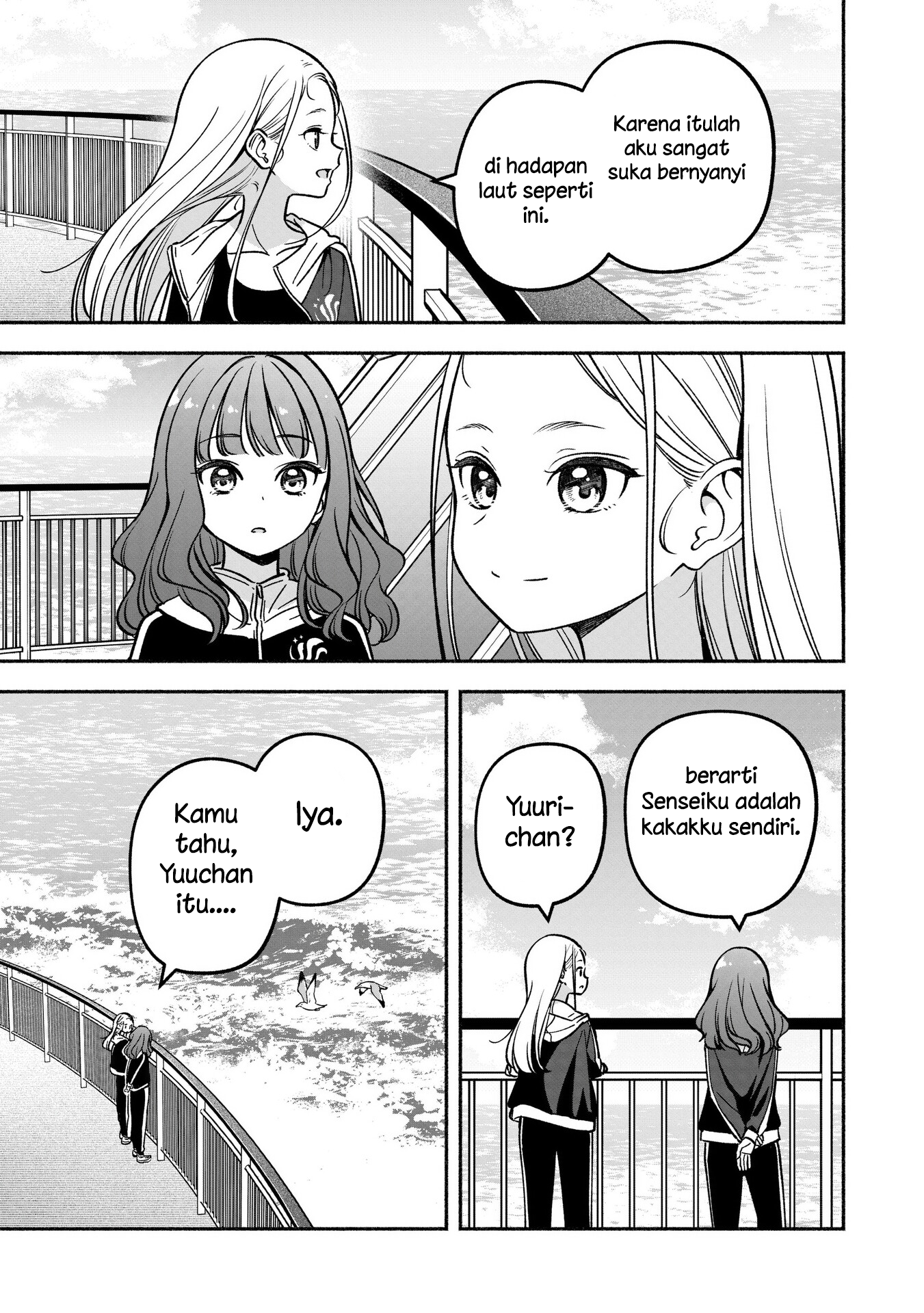 Idol x Idol Story! Chapter 26 - halaman 15