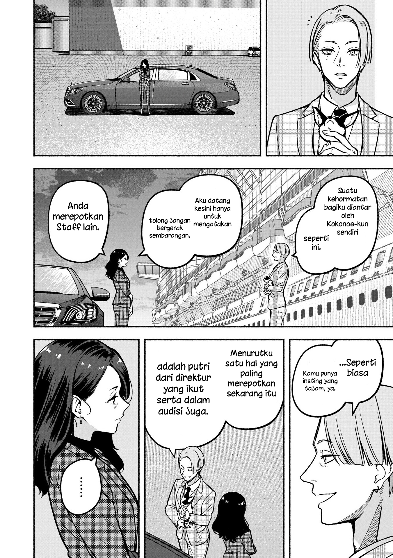 Idol x Idol Story! Chapter 26 - halaman 16