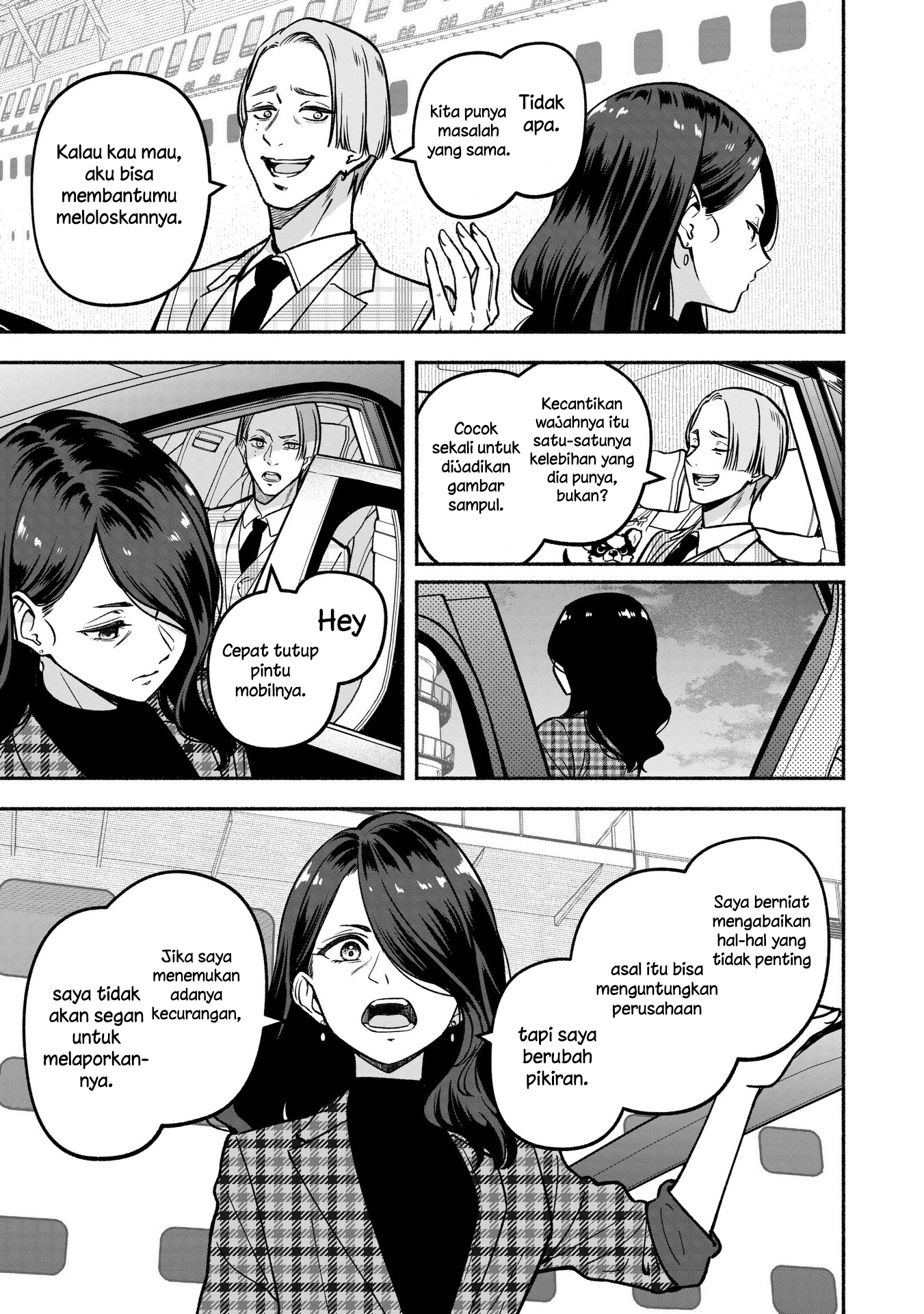 Idol x Idol Story! Chapter 26 - halaman 17