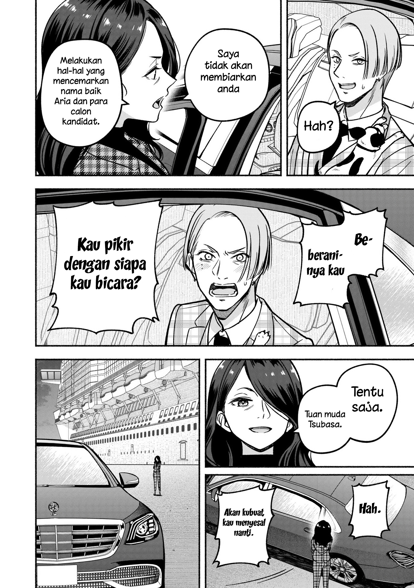 Idol x Idol Story! Chapter 26 - halaman 18
