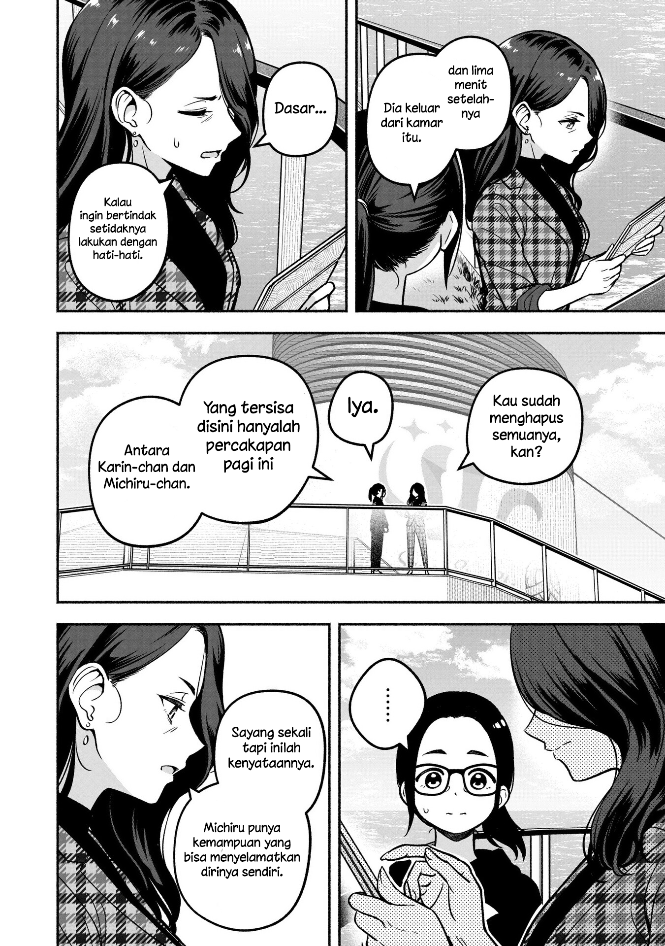 Idol x Idol Story! Chapter 26 - halaman 2