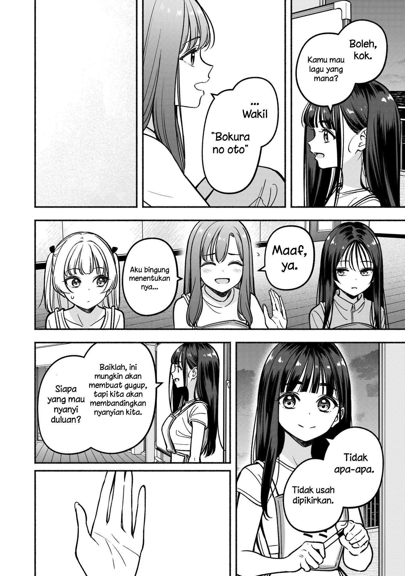 Idol x Idol Story! Chapter 26 - halaman 20