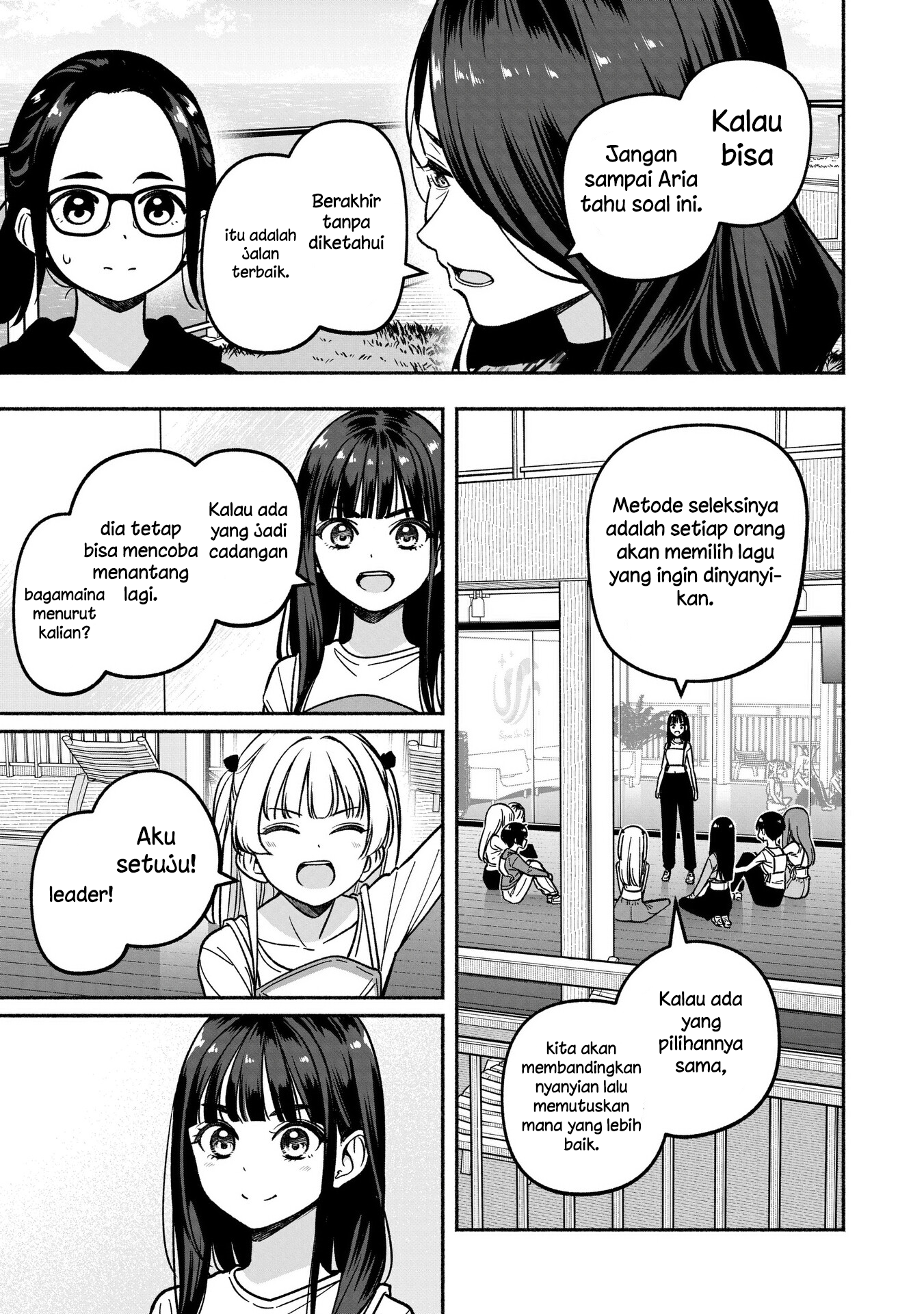 Idol x Idol Story! Chapter 26 - halaman 3