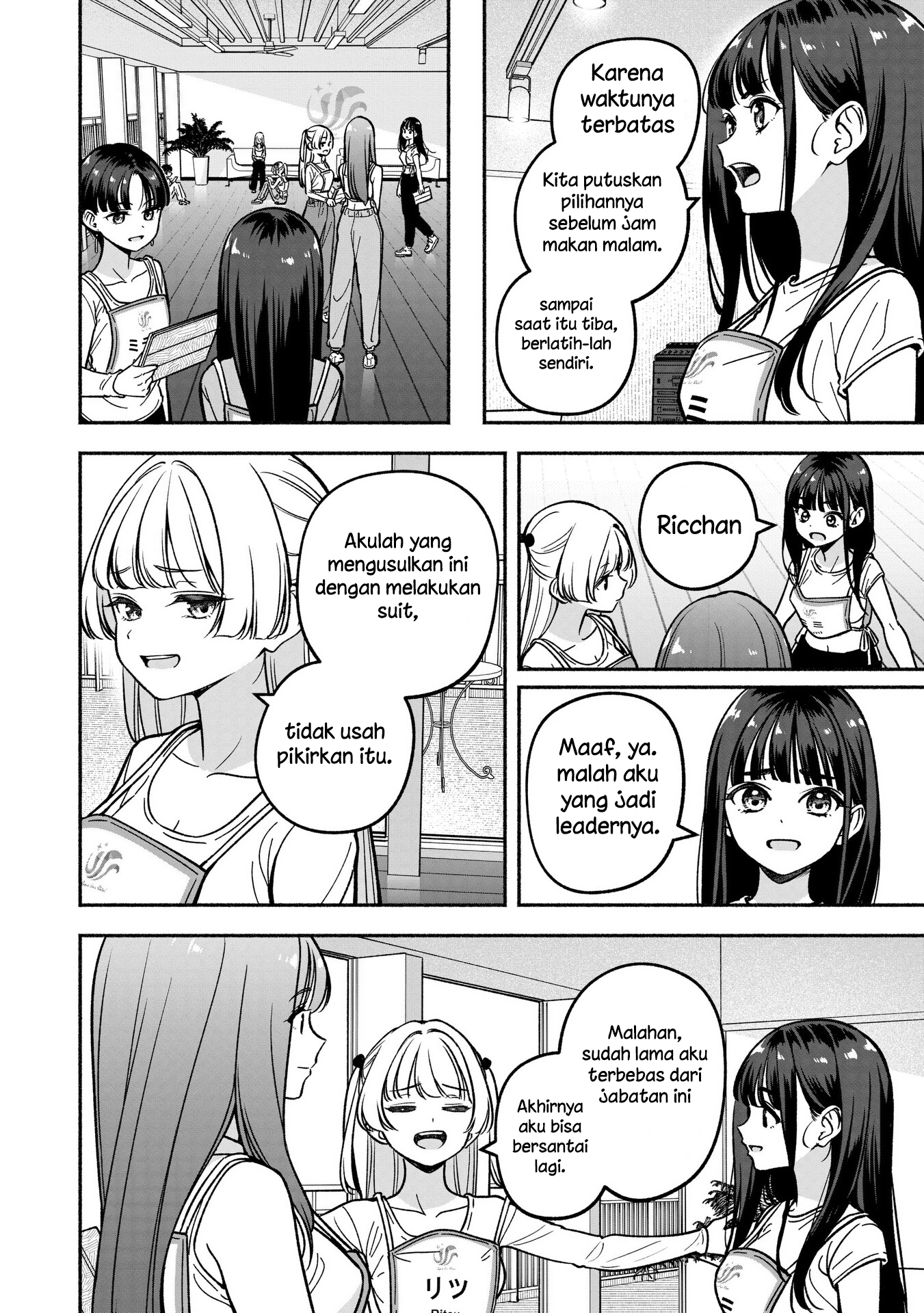 Idol x Idol Story! Chapter 26 - halaman 4
