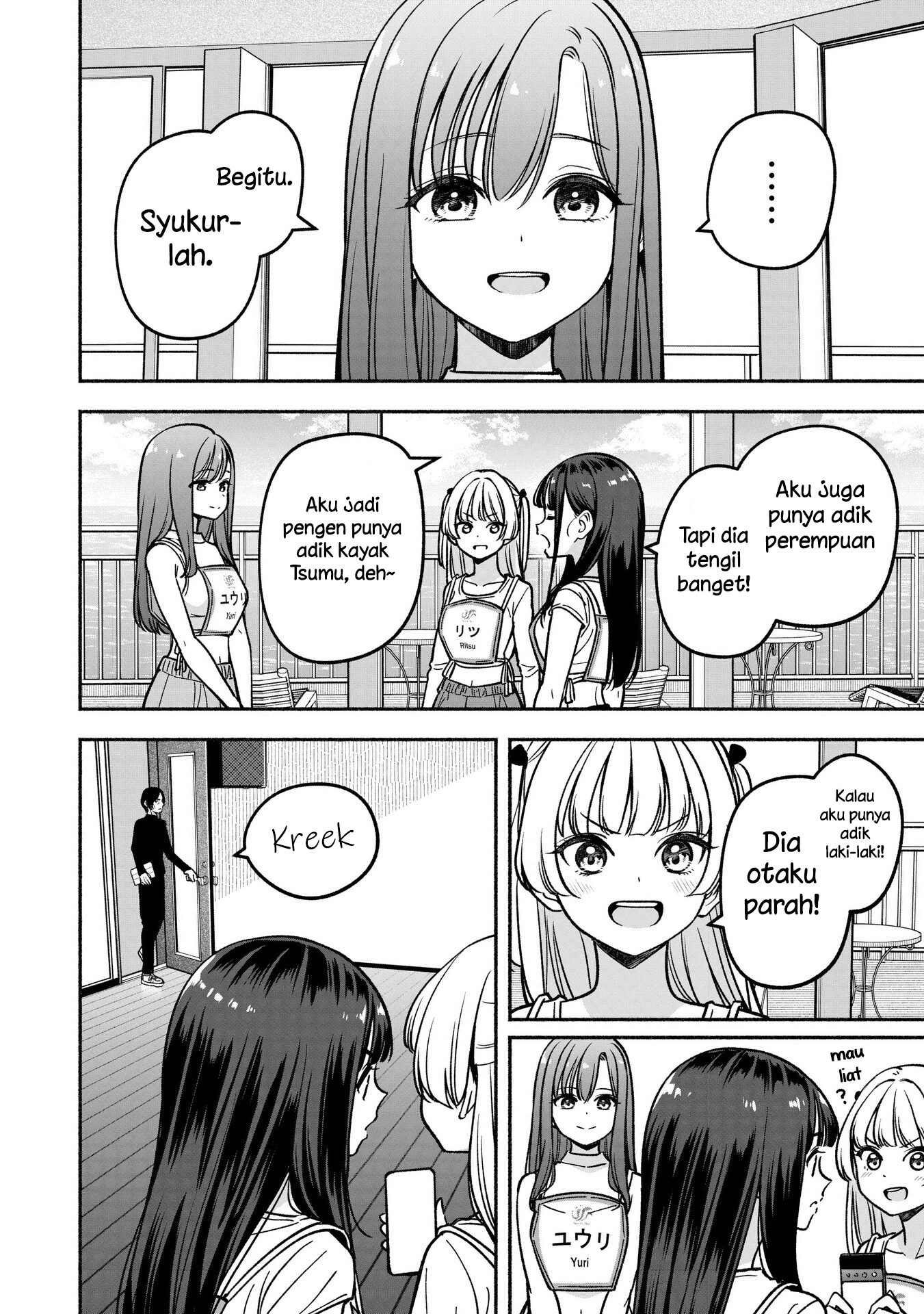 Idol x Idol Story! Chapter 26 - halaman 6