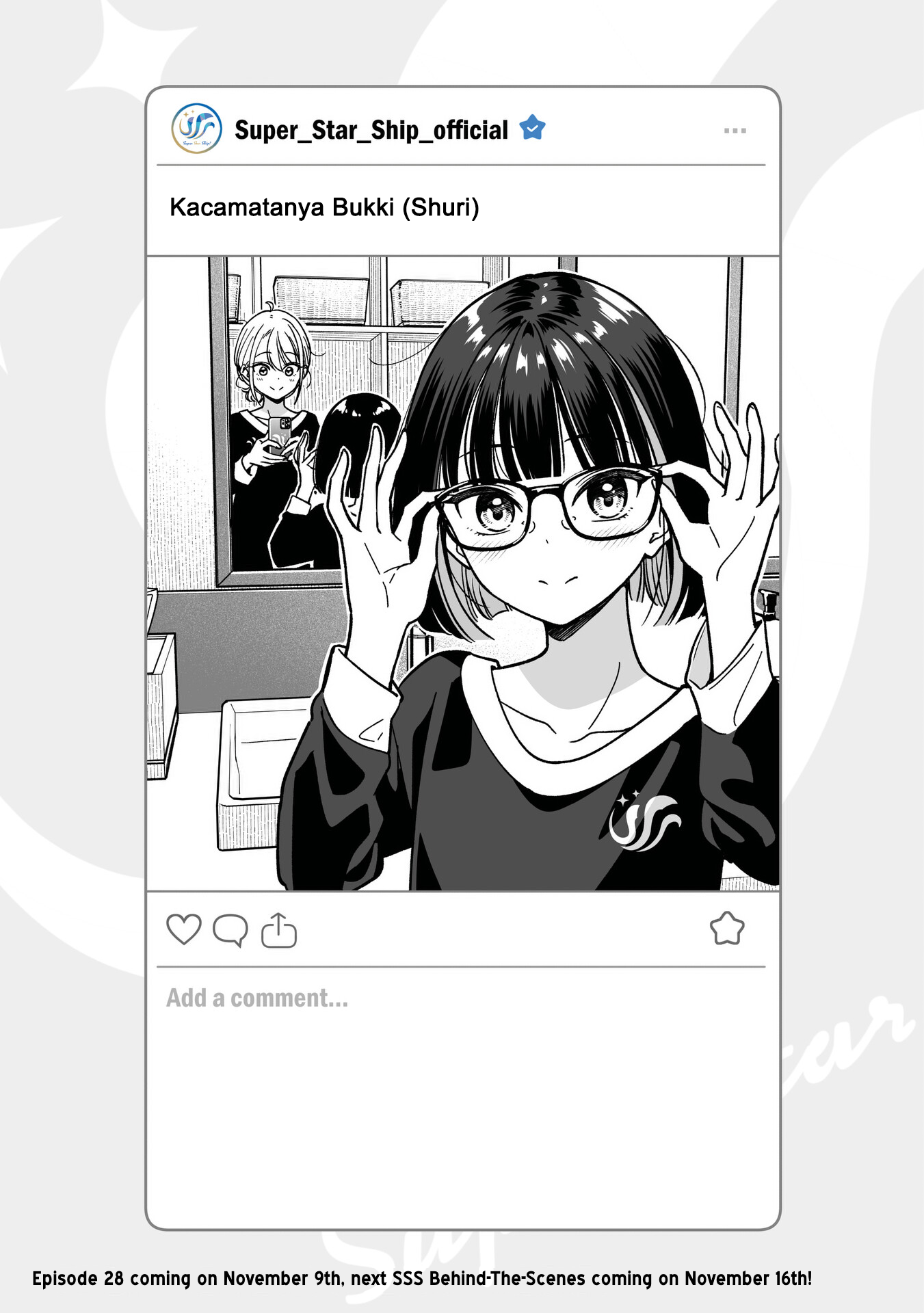 Idol x Idol Story! Chapter 27.5 - halaman 1