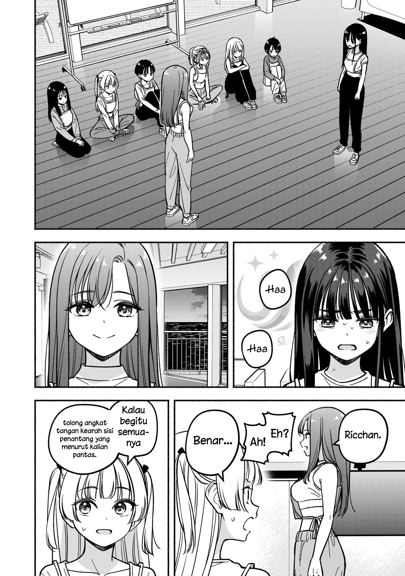 Idol x Idol Story! Chapter 27 - halaman 12