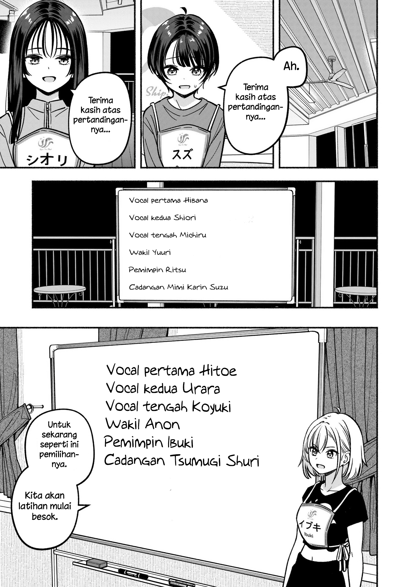 Idol x Idol Story! Chapter 27 - halaman 15