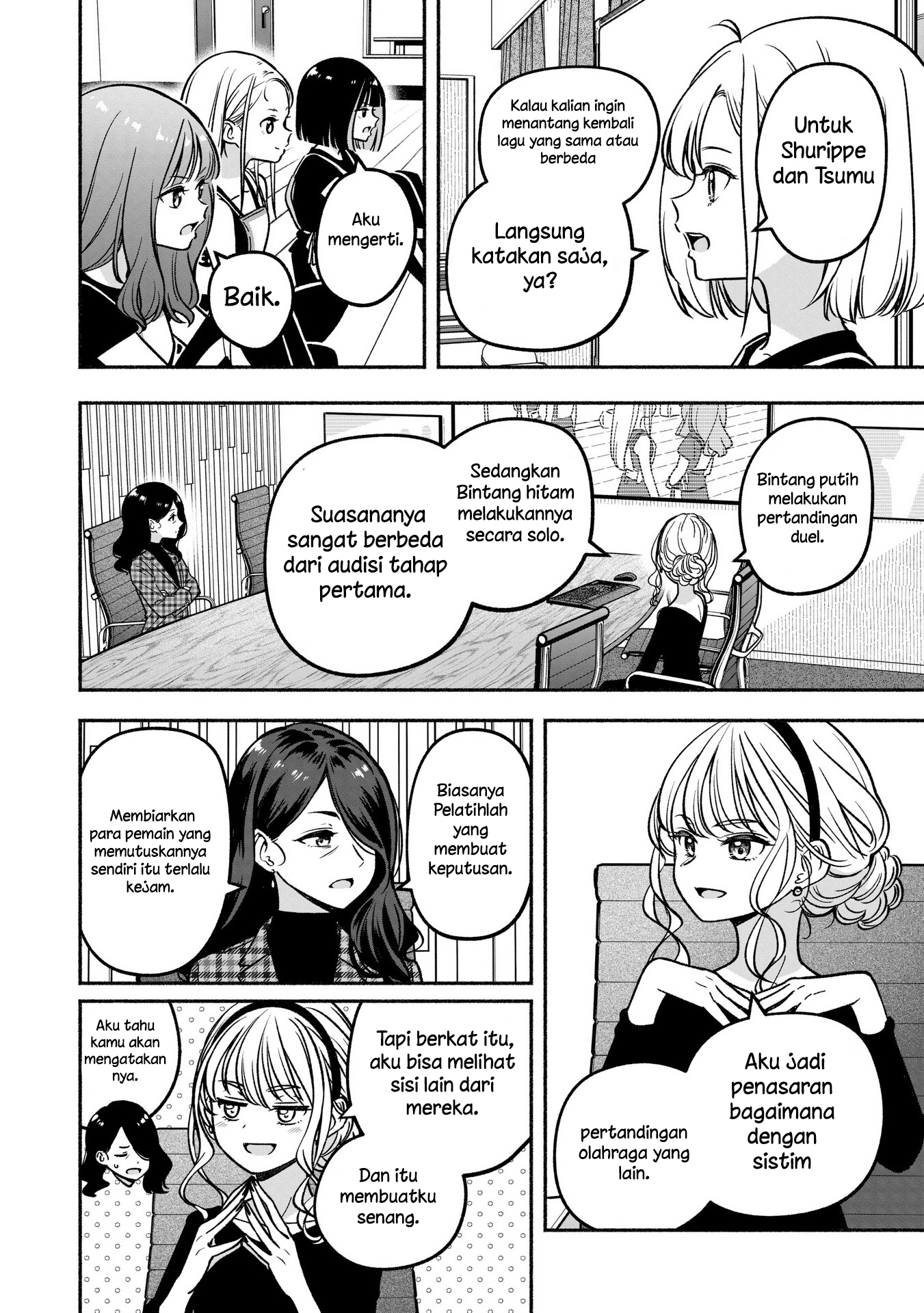 Idol x Idol Story! Chapter 27 - halaman 16