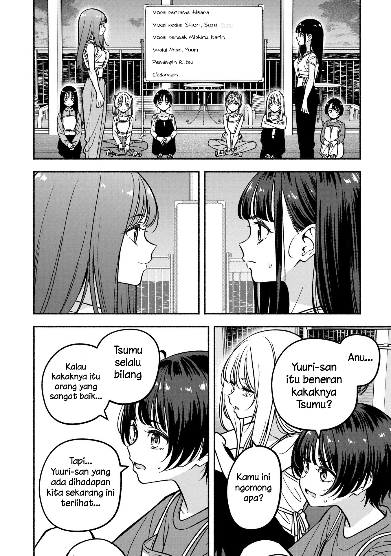Idol x Idol Story! Chapter 27 - halaman 2