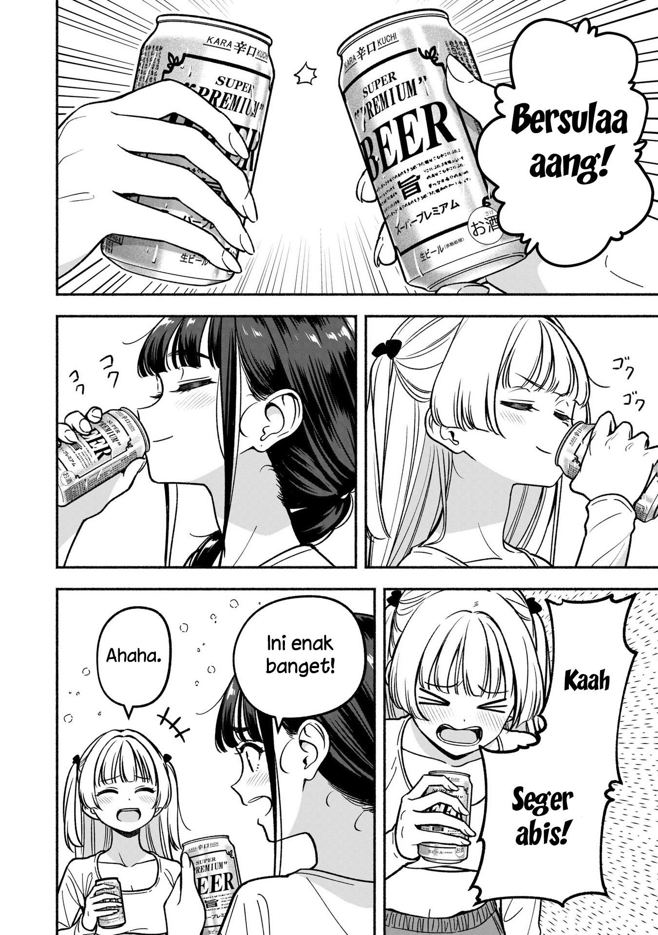 Idol x Idol Story! Chapter 27 - halaman 24