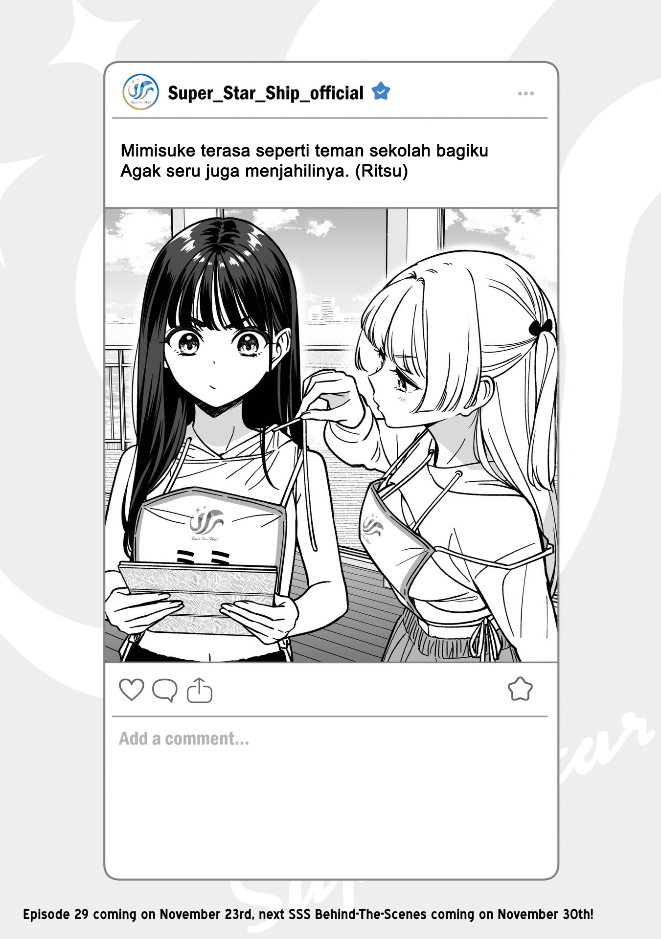 Idol x Idol Story! Chapter 28.5 - halaman 1