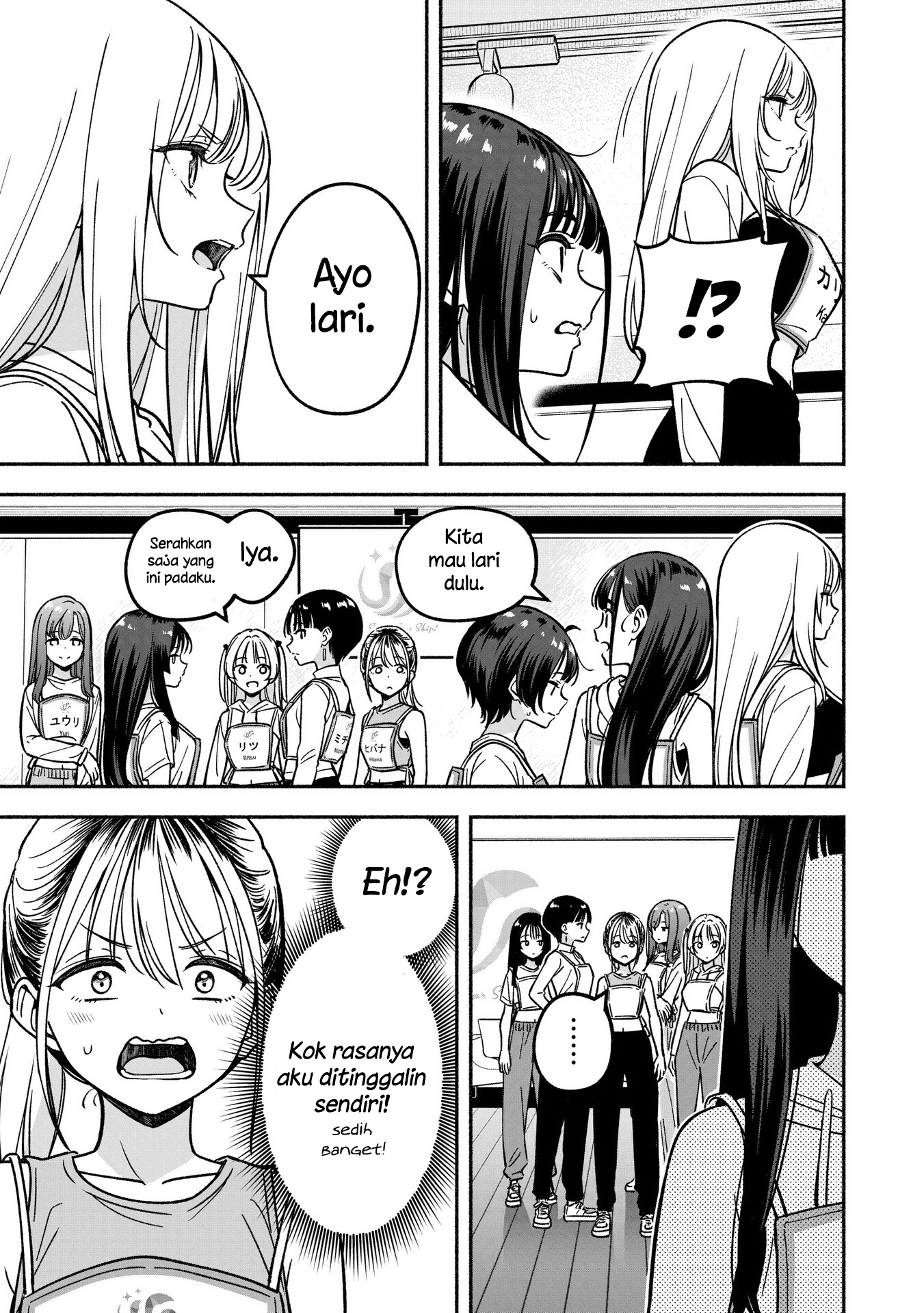 Idol x Idol Story! Chapter 28 - halaman 11