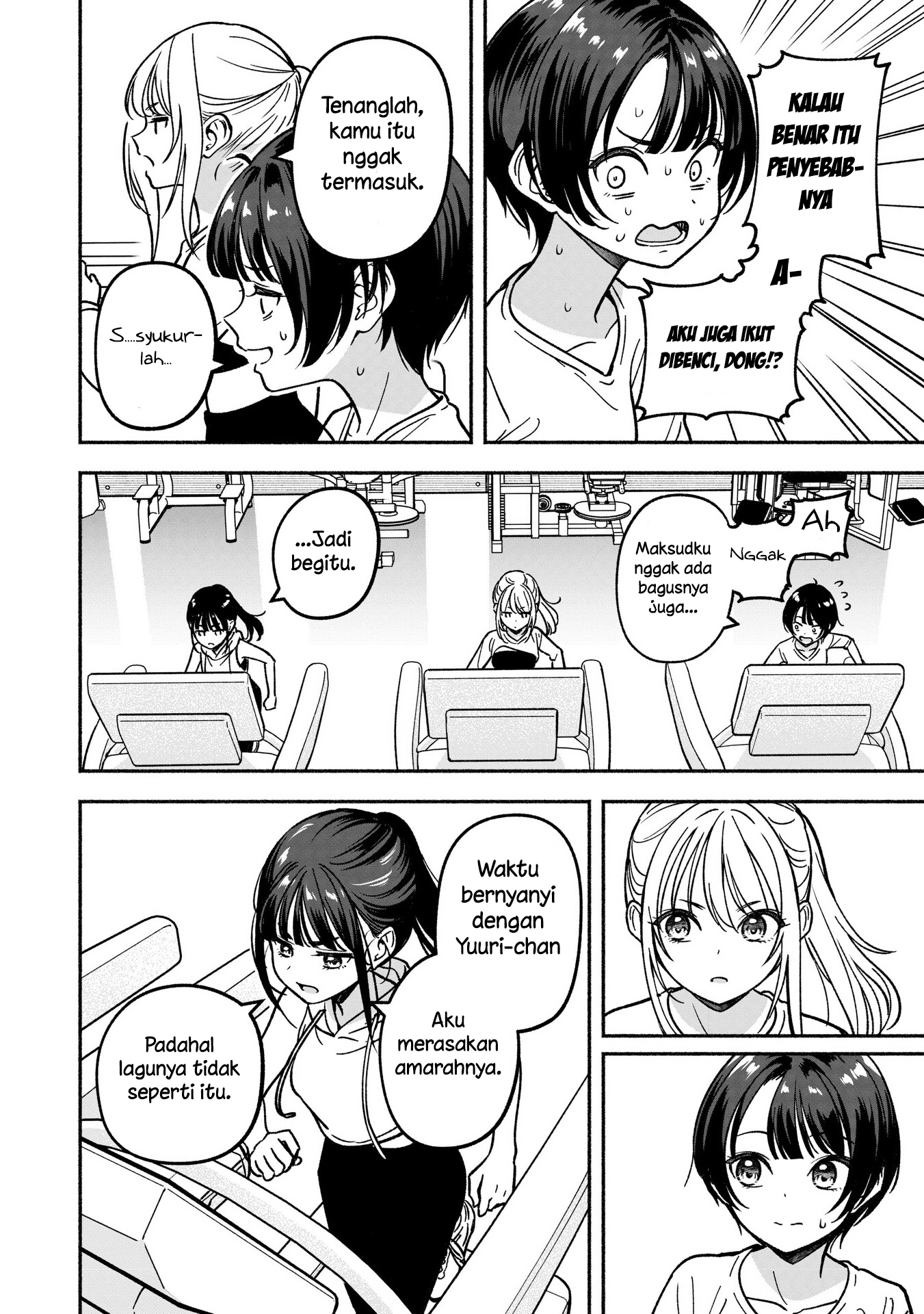 Idol x Idol Story! Chapter 28 - halaman 14