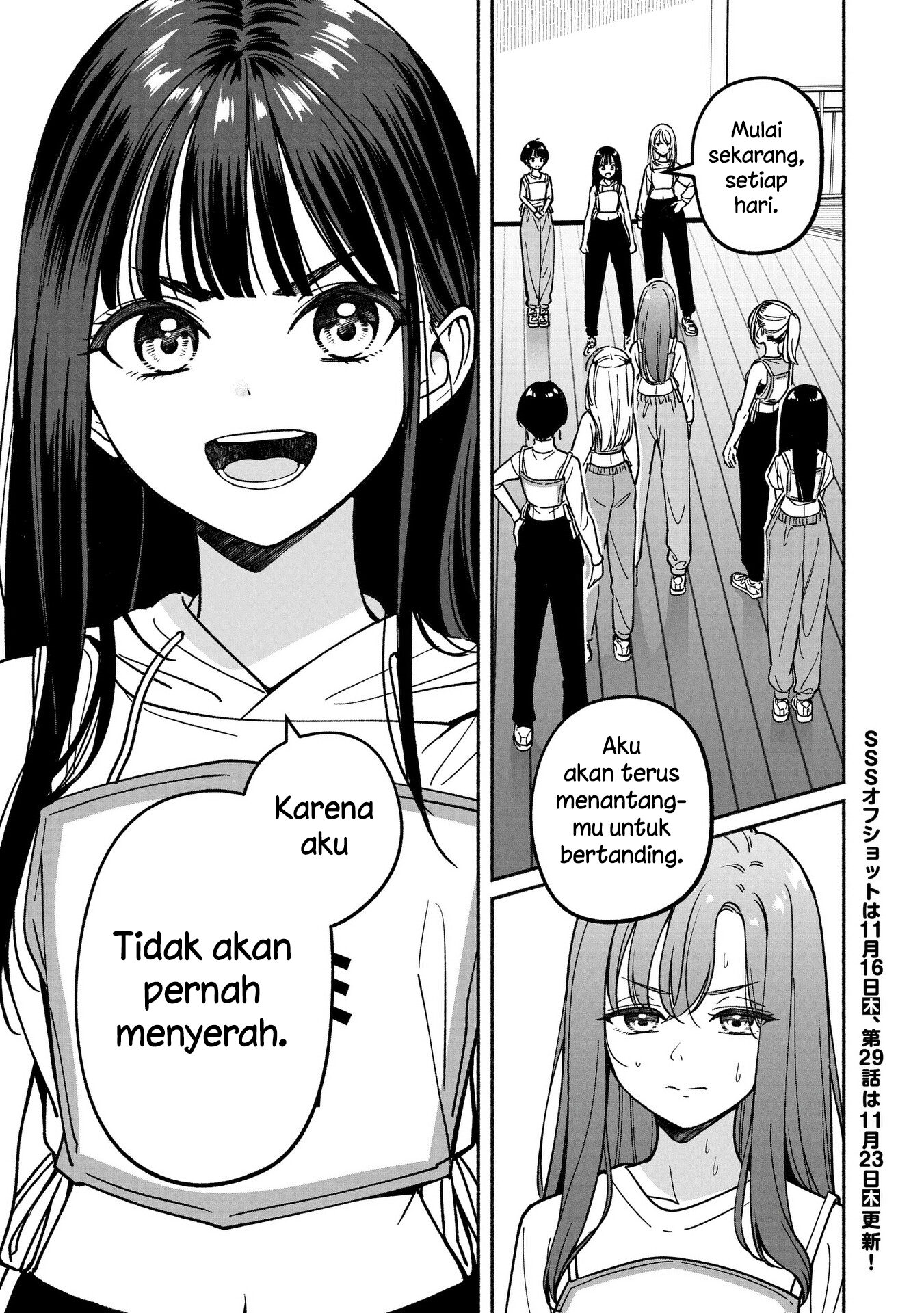 Idol x Idol Story! Chapter 28 - halaman 23