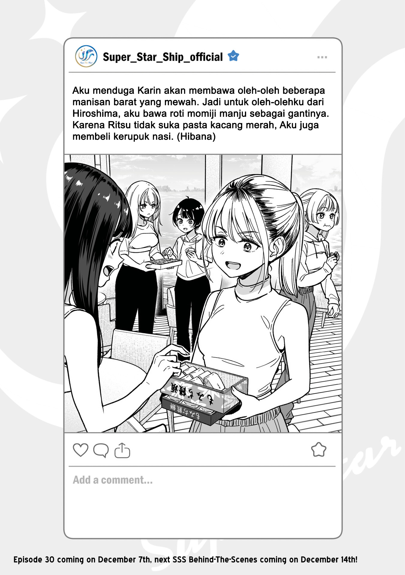 Idol x Idol Story! Chapter 29.5 - halaman 1