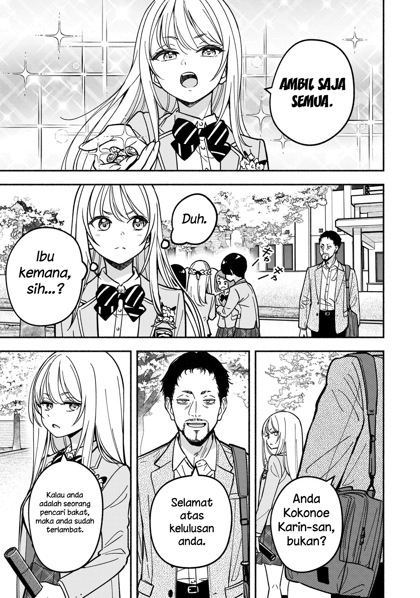 Idol x Idol Story! Chapter 29 - halaman 17