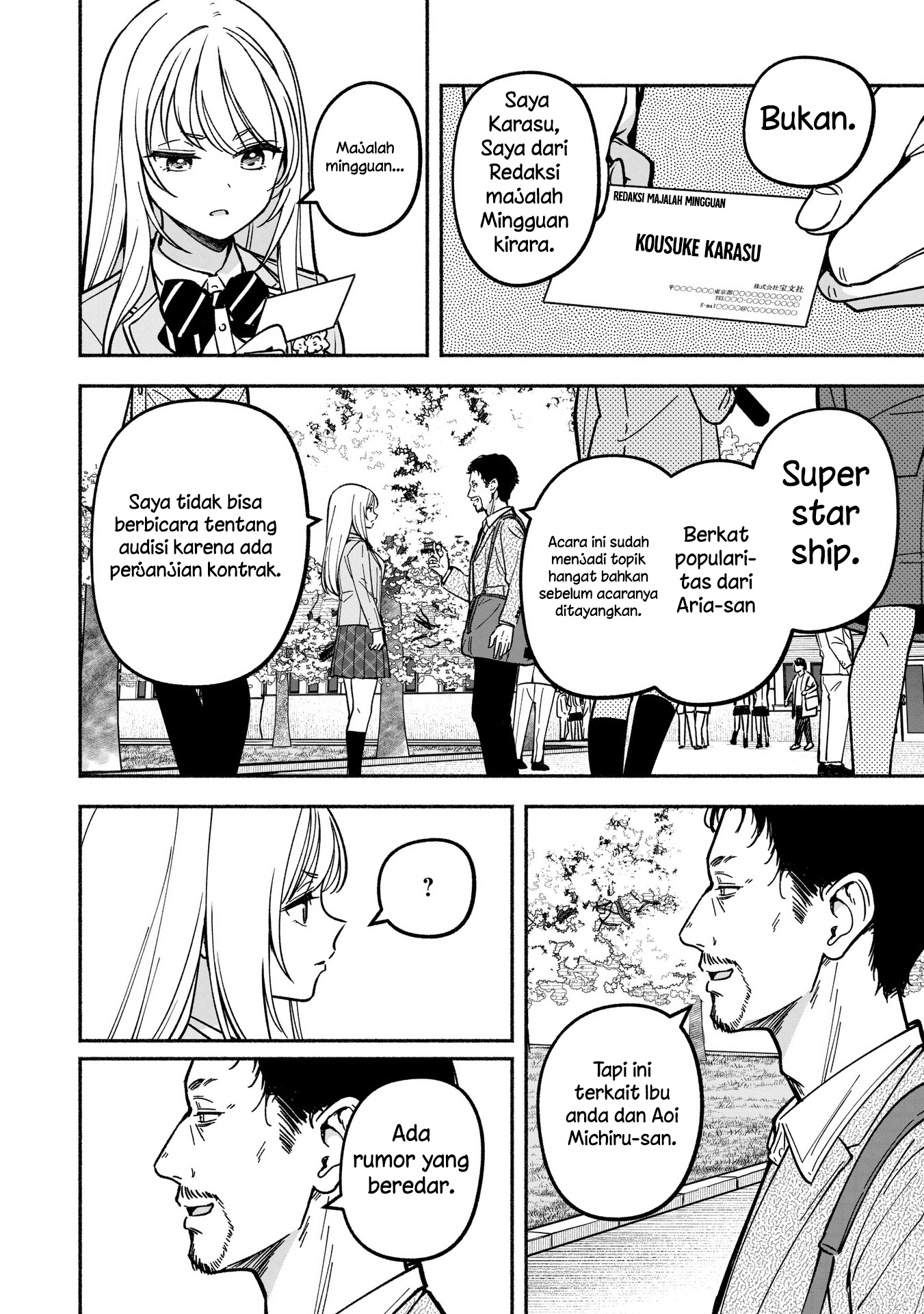Idol x Idol Story! Chapter 29 - halaman 18