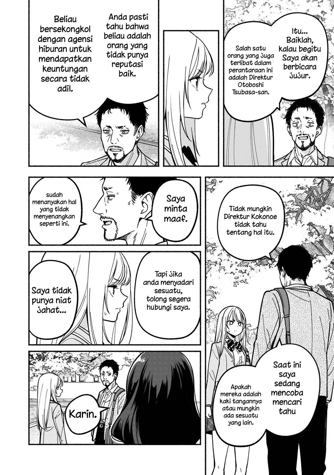 Idol x Idol Story! Chapter 29 - halaman 20