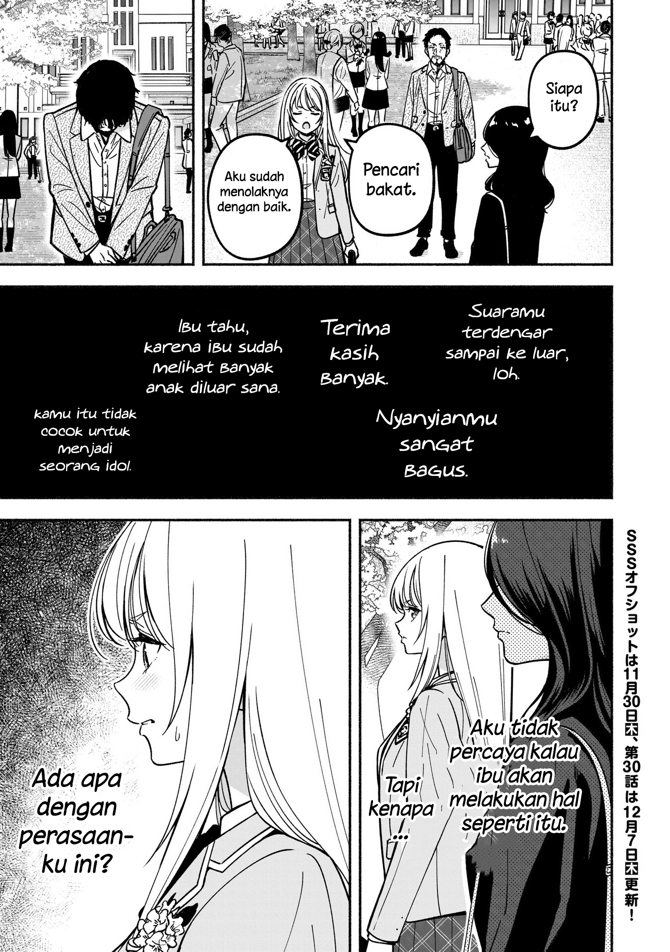 Idol x Idol Story! Chapter 29 - halaman 21
