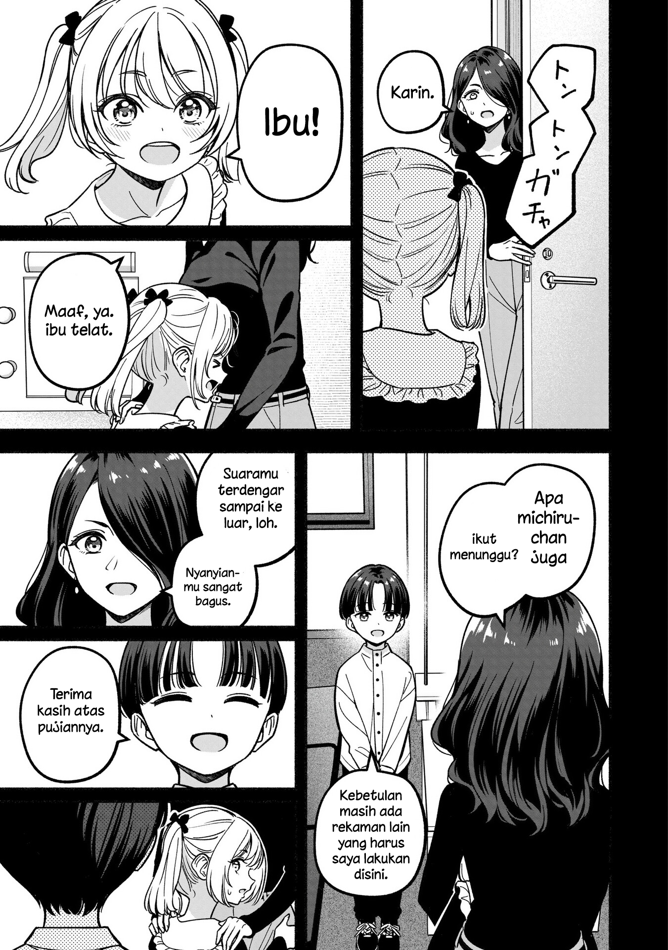 Idol x Idol Story! Chapter 29 - halaman 3