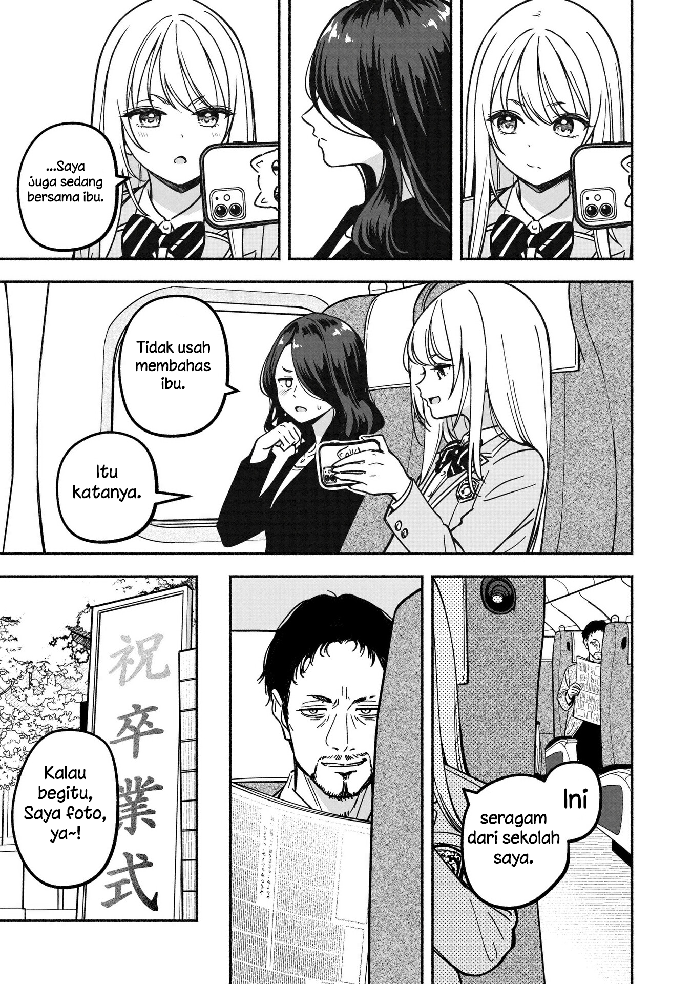 Idol x Idol Story! Chapter 29 - halaman 7