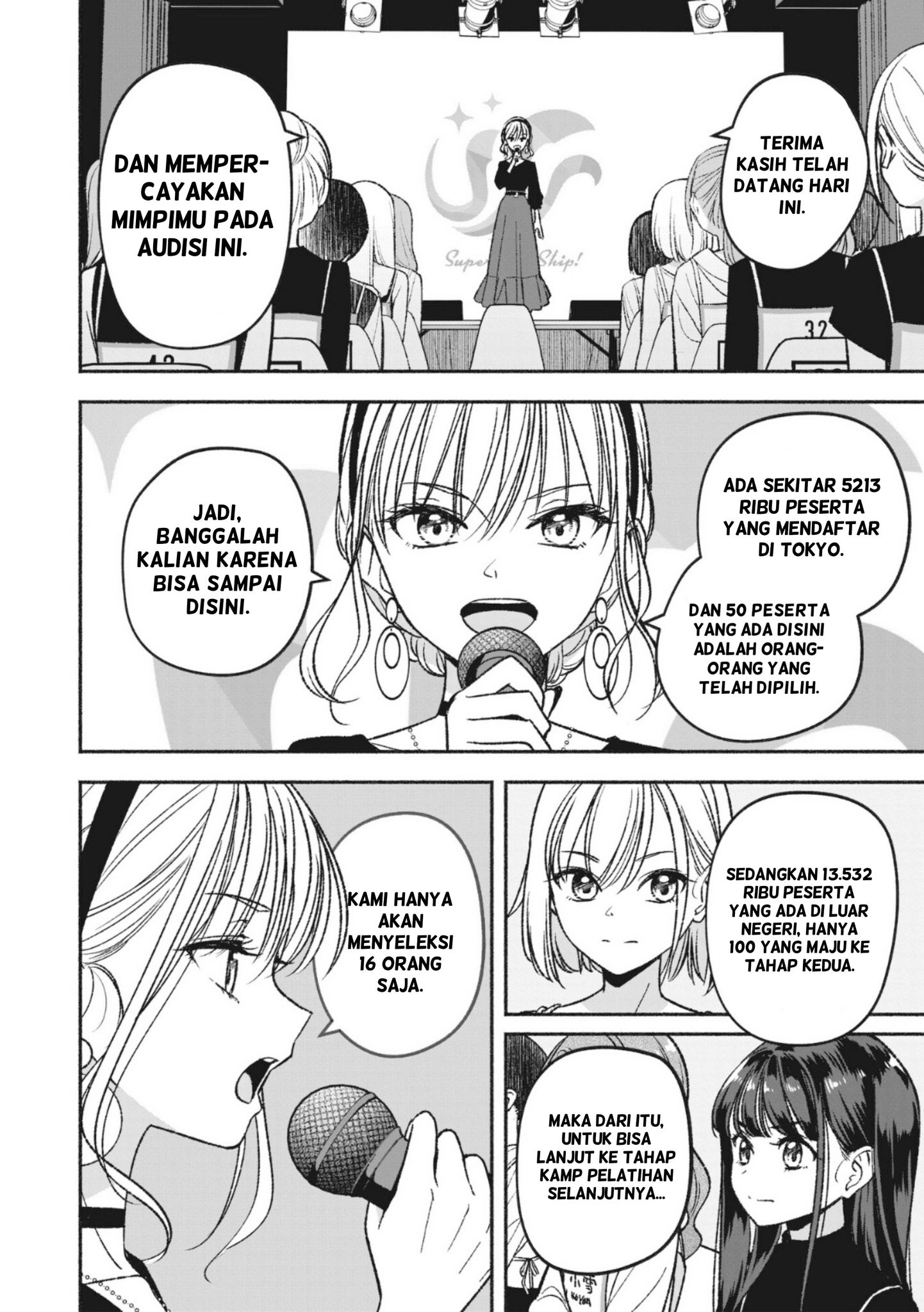 Idol x Idol Story! Chapter 3.1 - halaman 10