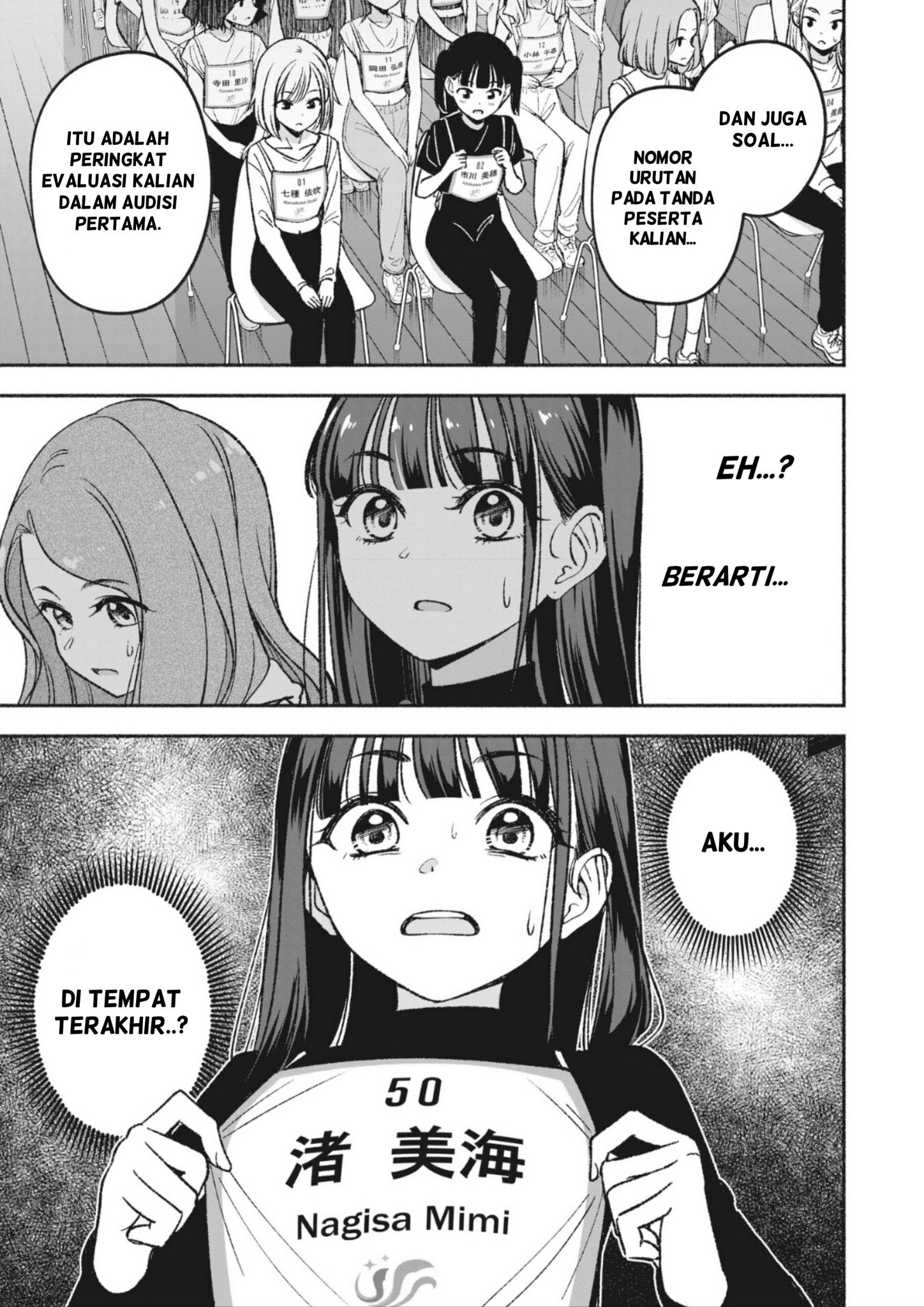 Idol x Idol Story! Chapter 3.1 - halaman 11