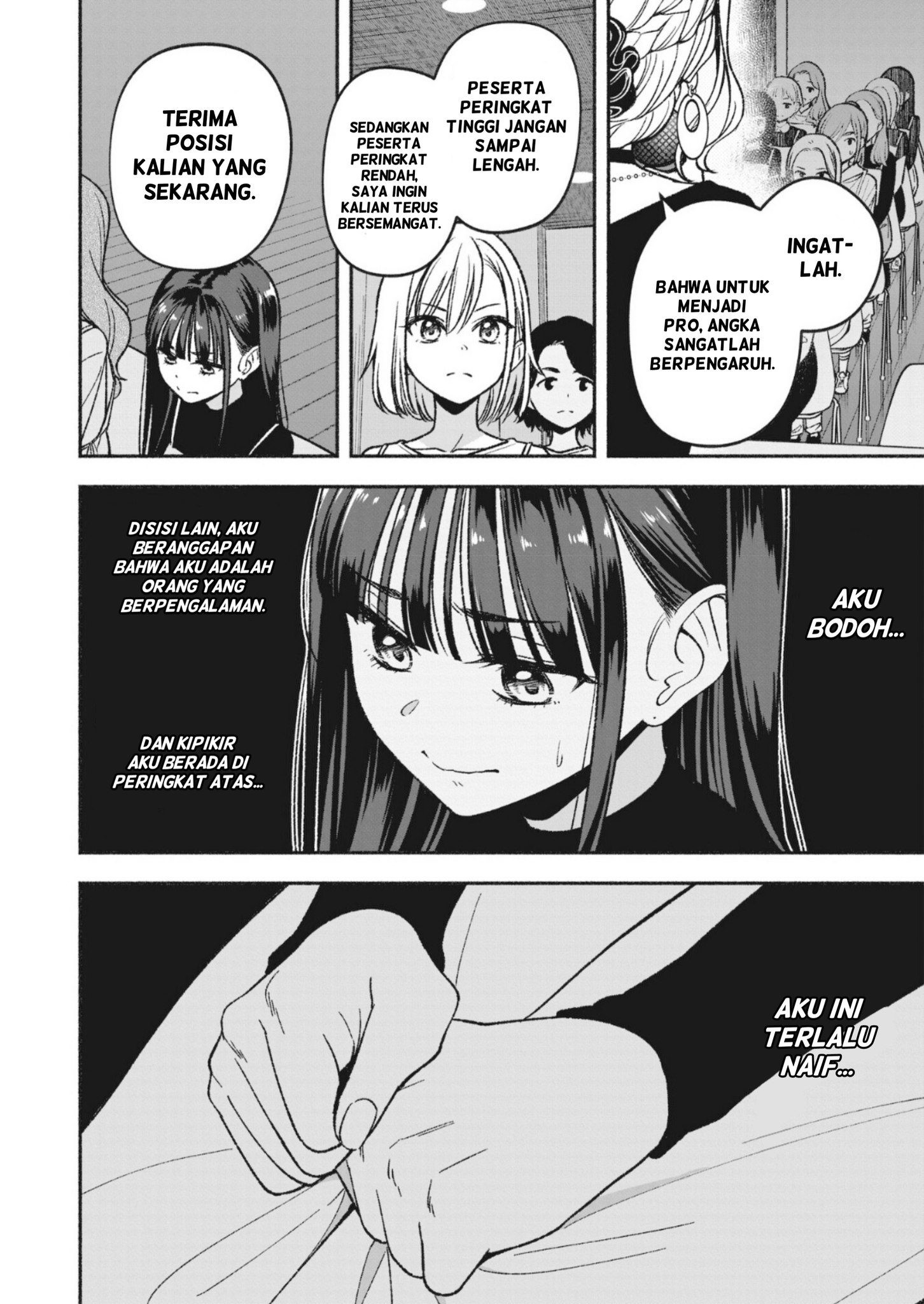Idol x Idol Story! Chapter 3.1 - halaman 12