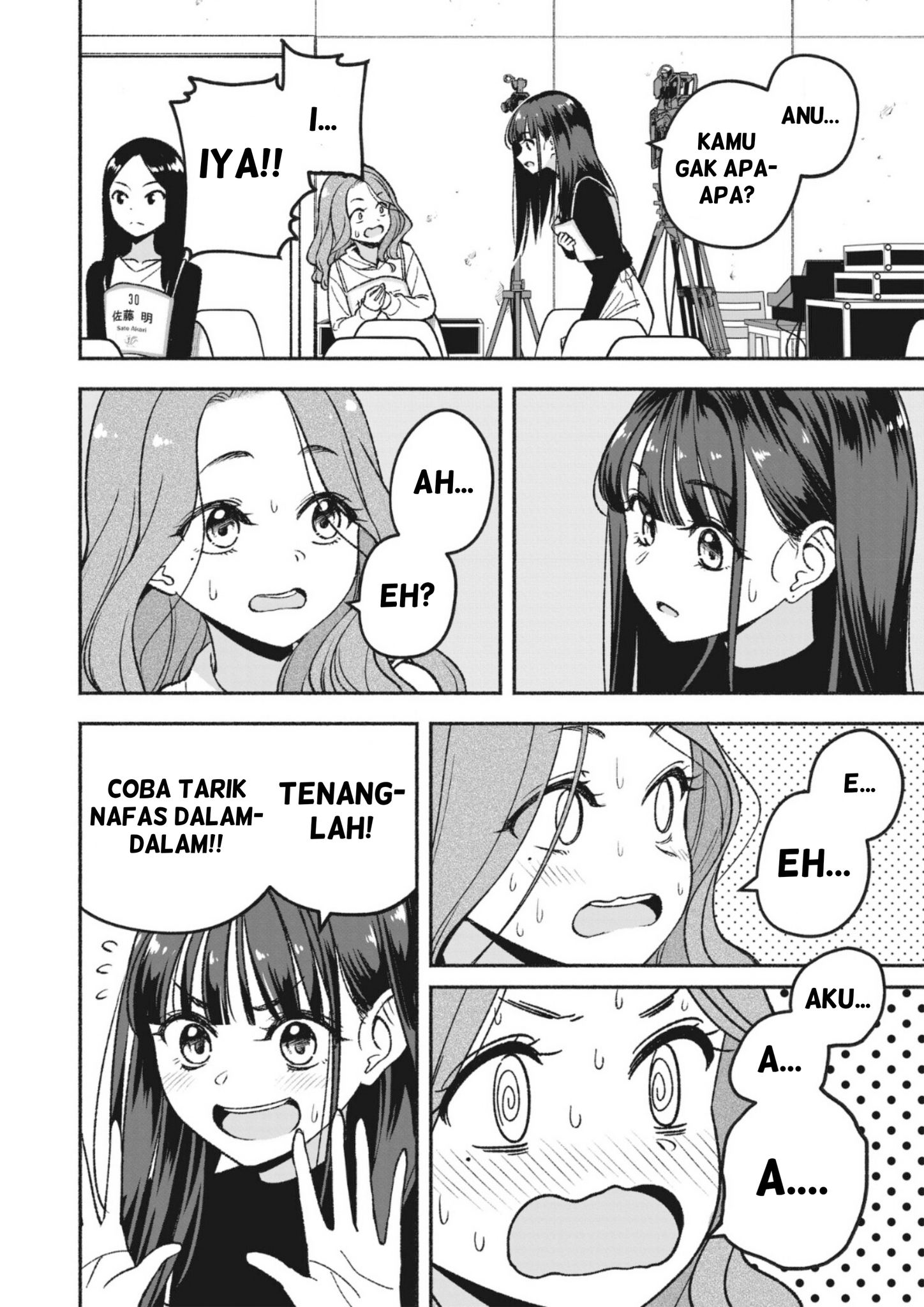 Idol x Idol Story! Chapter 3.1 - halaman 6