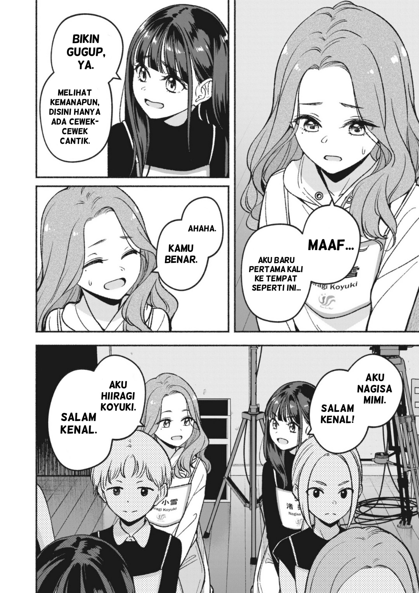 Idol x Idol Story! Chapter 3.1 - halaman 8
