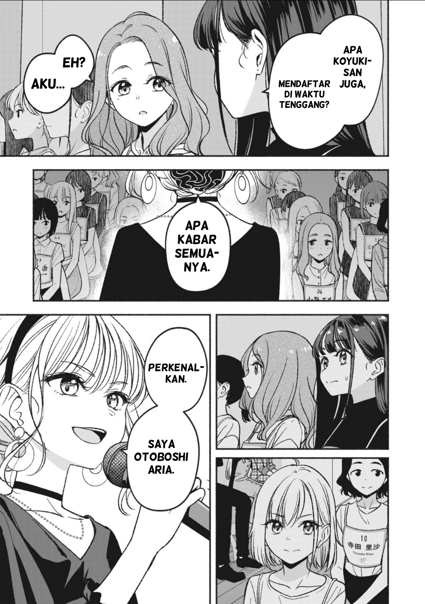 Idol x Idol Story! Chapter 3.1 - halaman 9