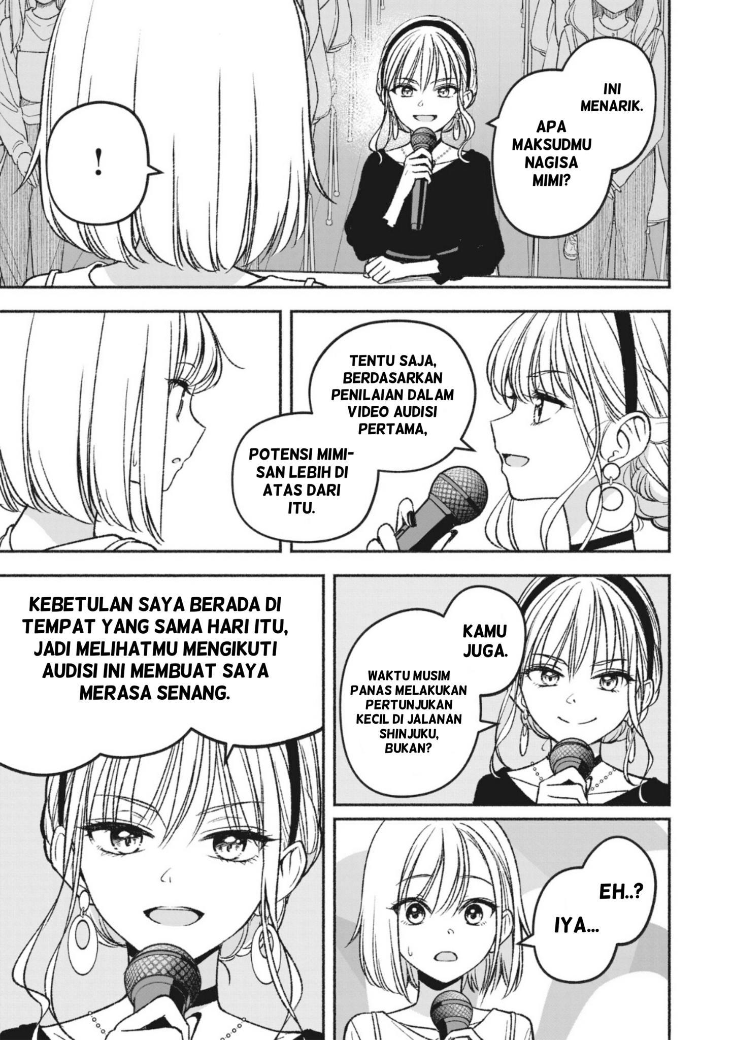 Idol x Idol Story! Chapter 3.2 - halaman 1