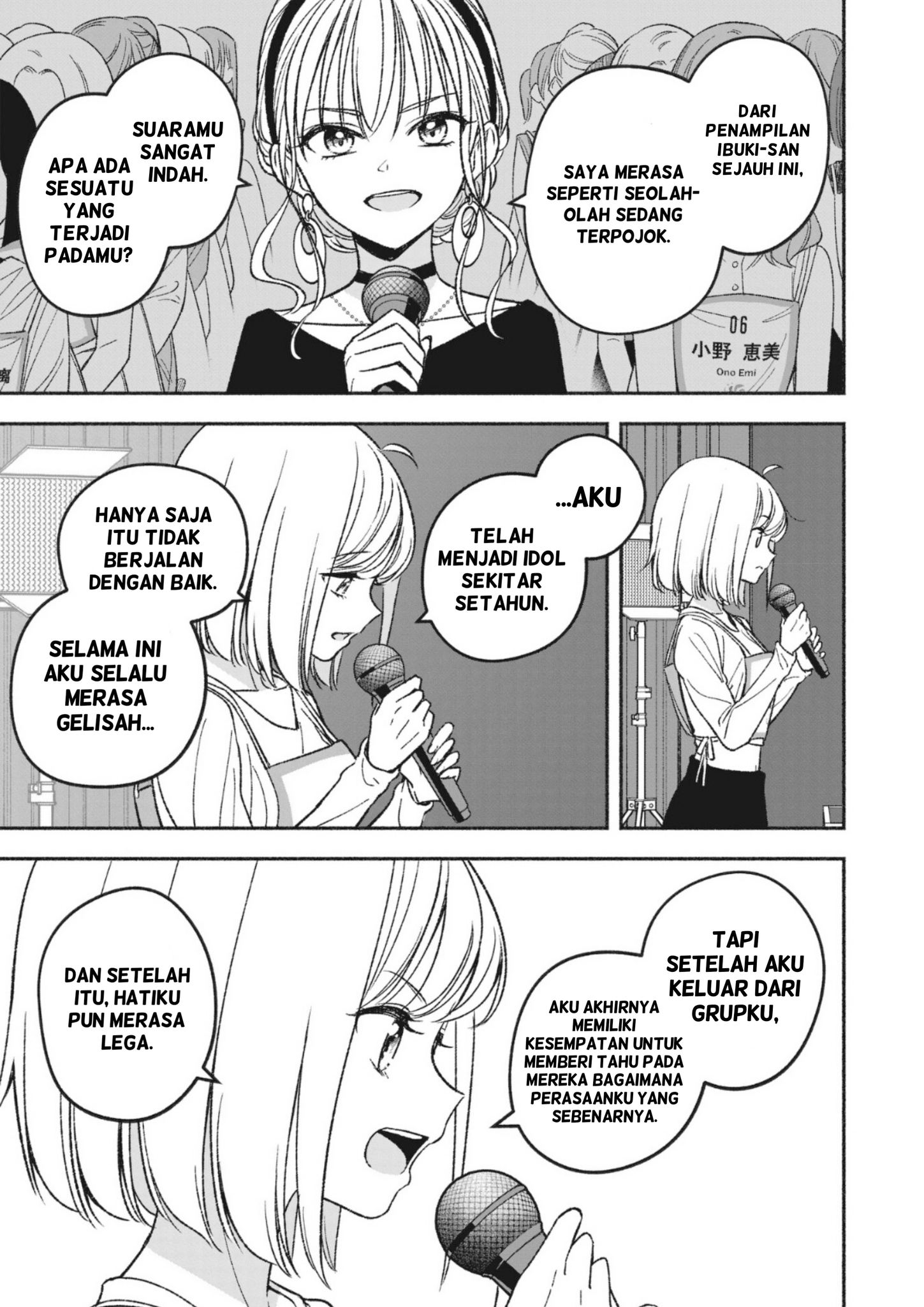 Idol x Idol Story! Chapter 3.2 - halaman 13