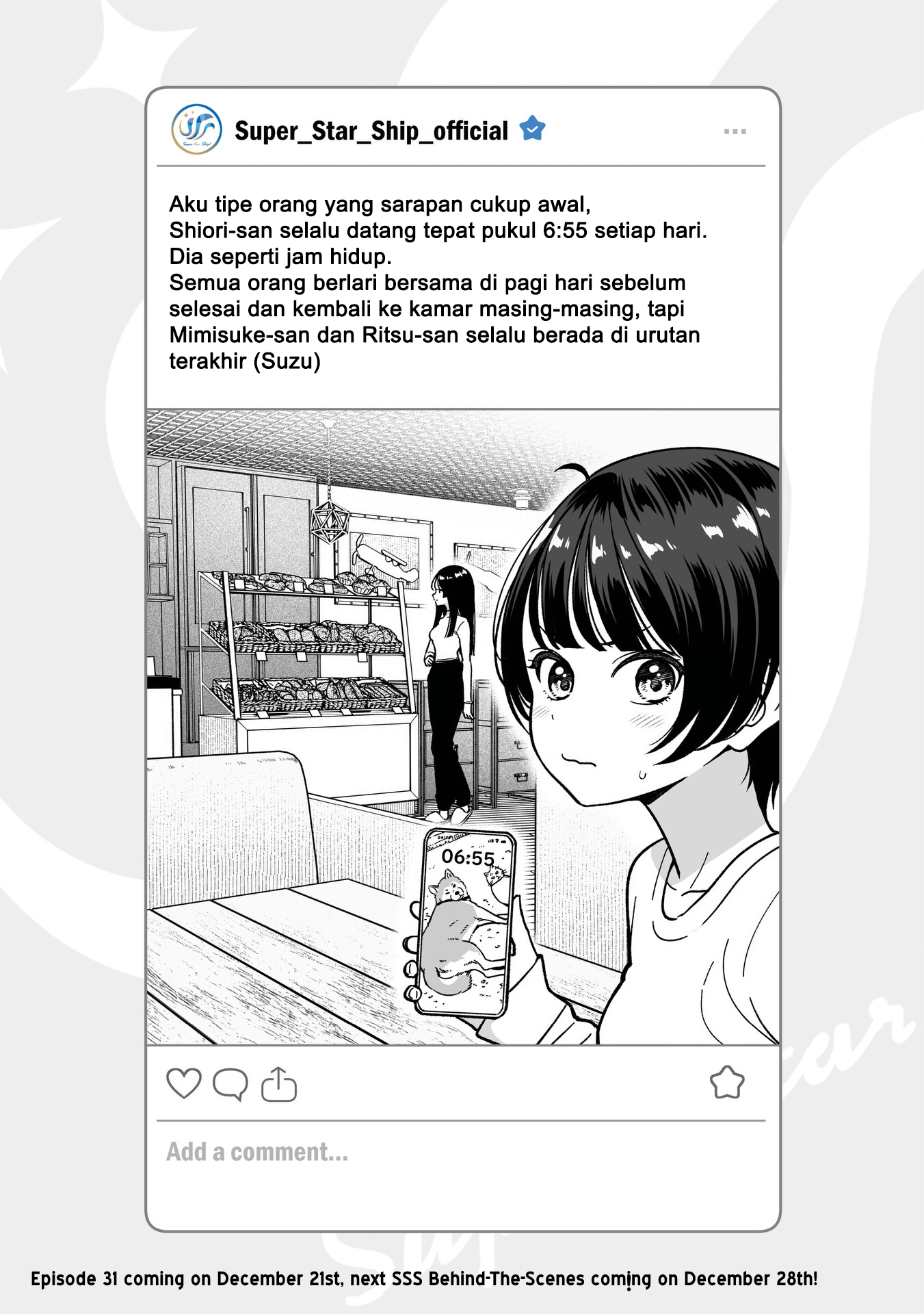 Idol x Idol Story! Chapter 30.5 - halaman 1