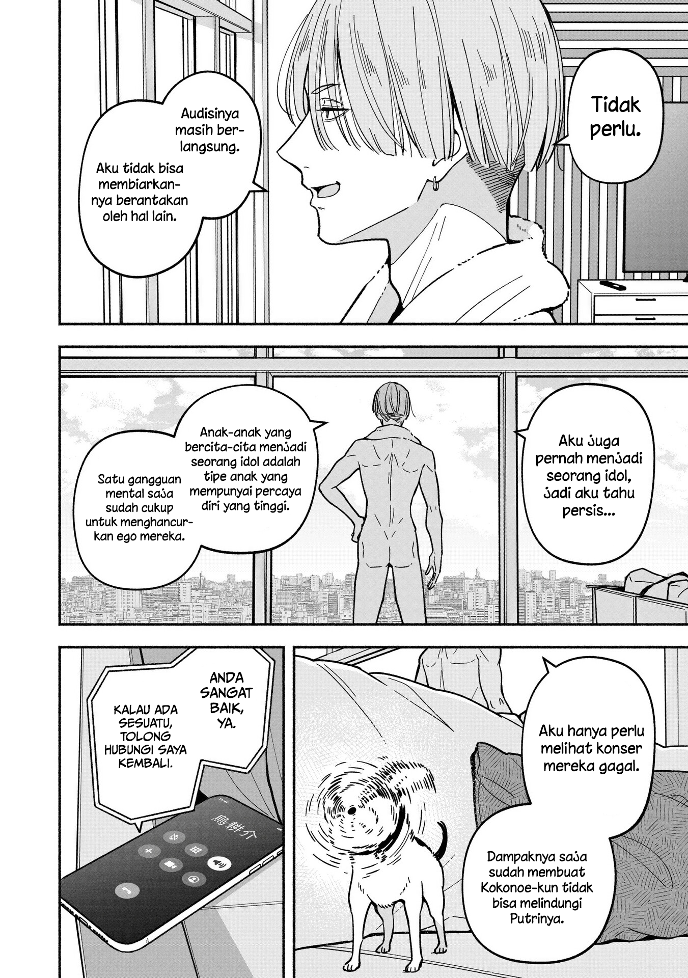 Idol x Idol Story! Chapter 30 - halaman 2