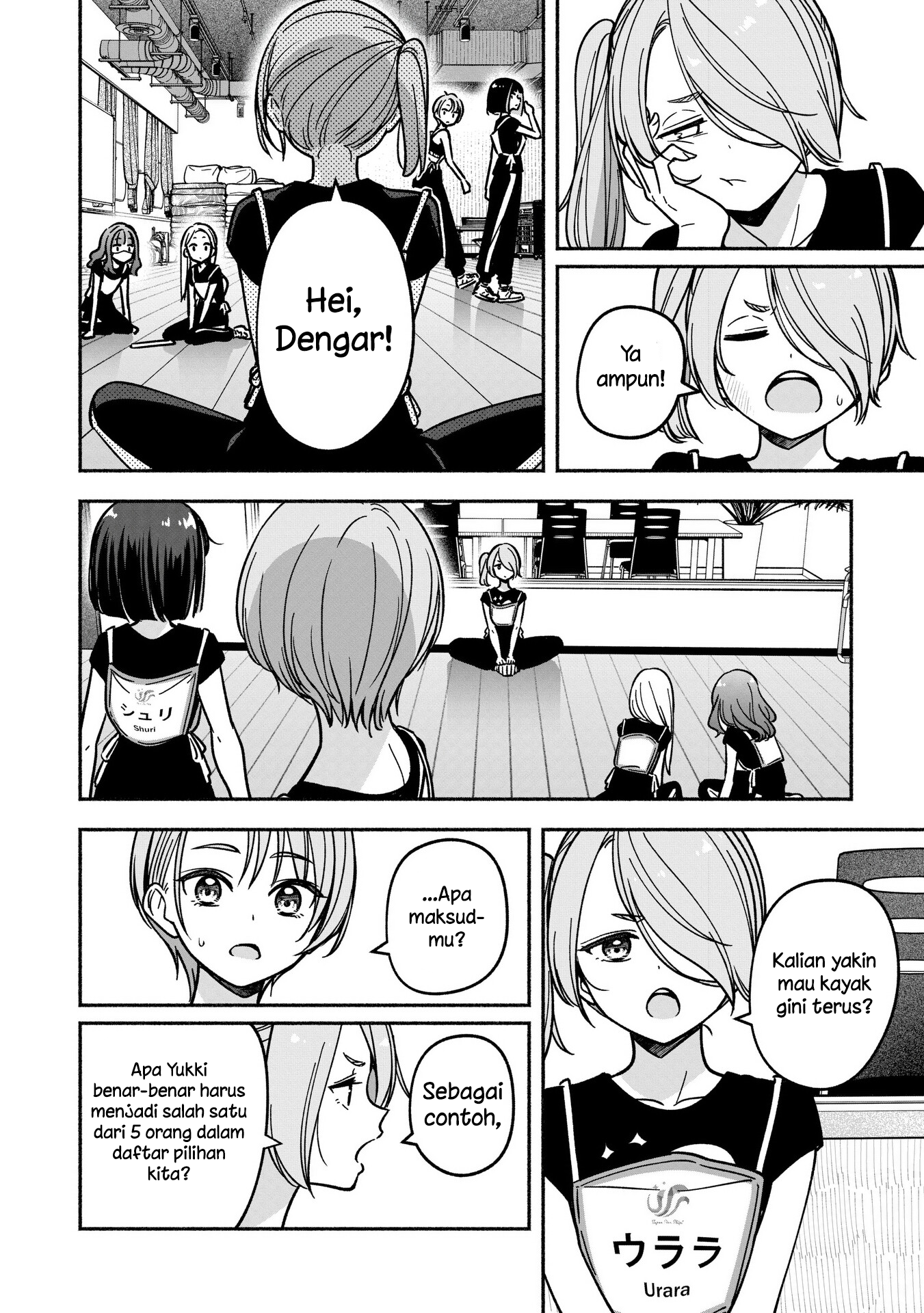 Idol x Idol Story! Chapter 30 - halaman 20