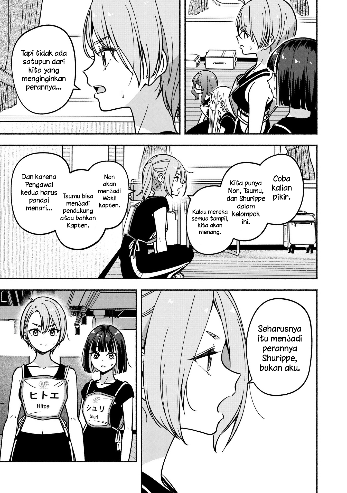 Idol x Idol Story! Chapter 30 - halaman 21