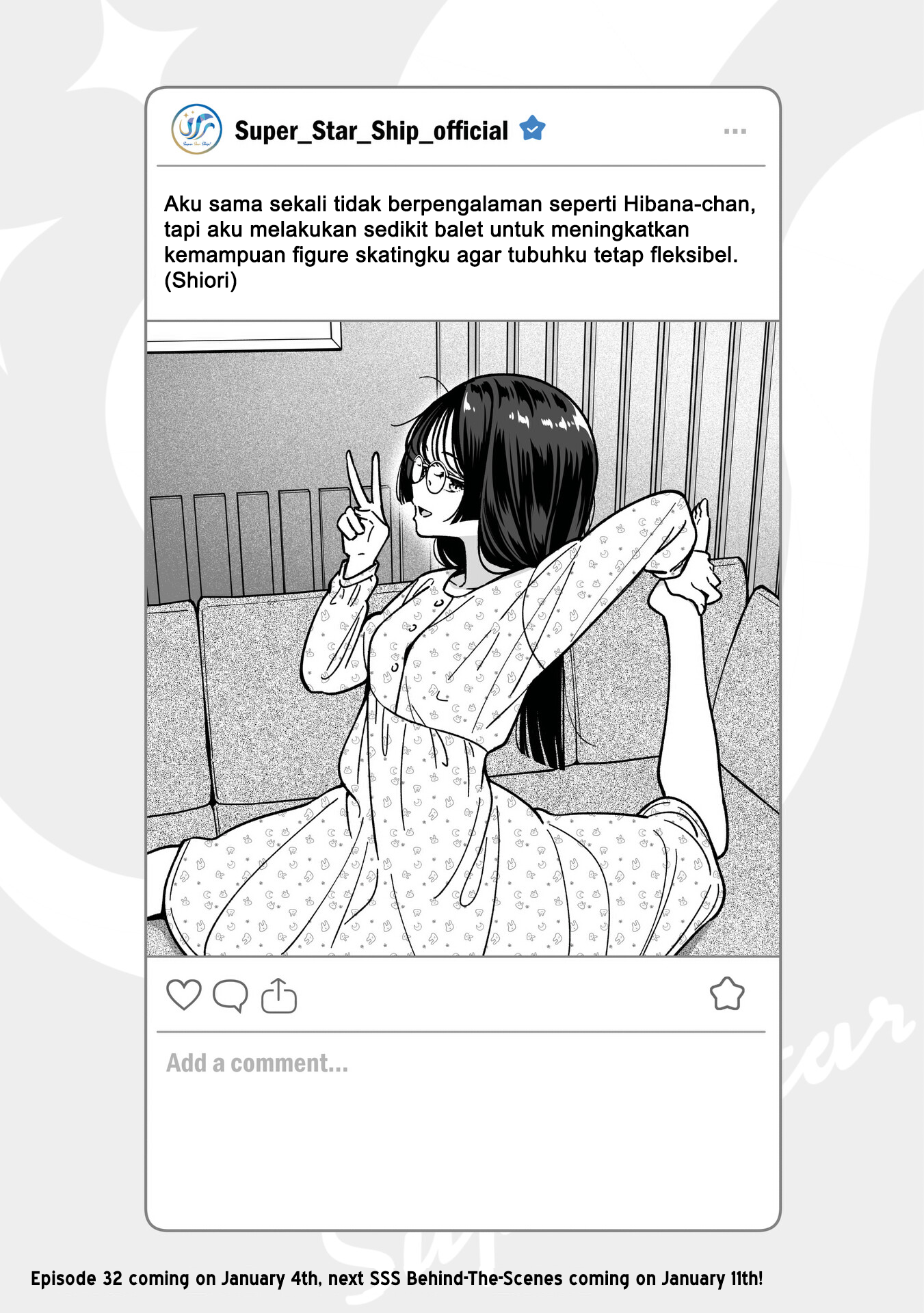 Idol x Idol Story! Chapter 31.5 - halaman 1